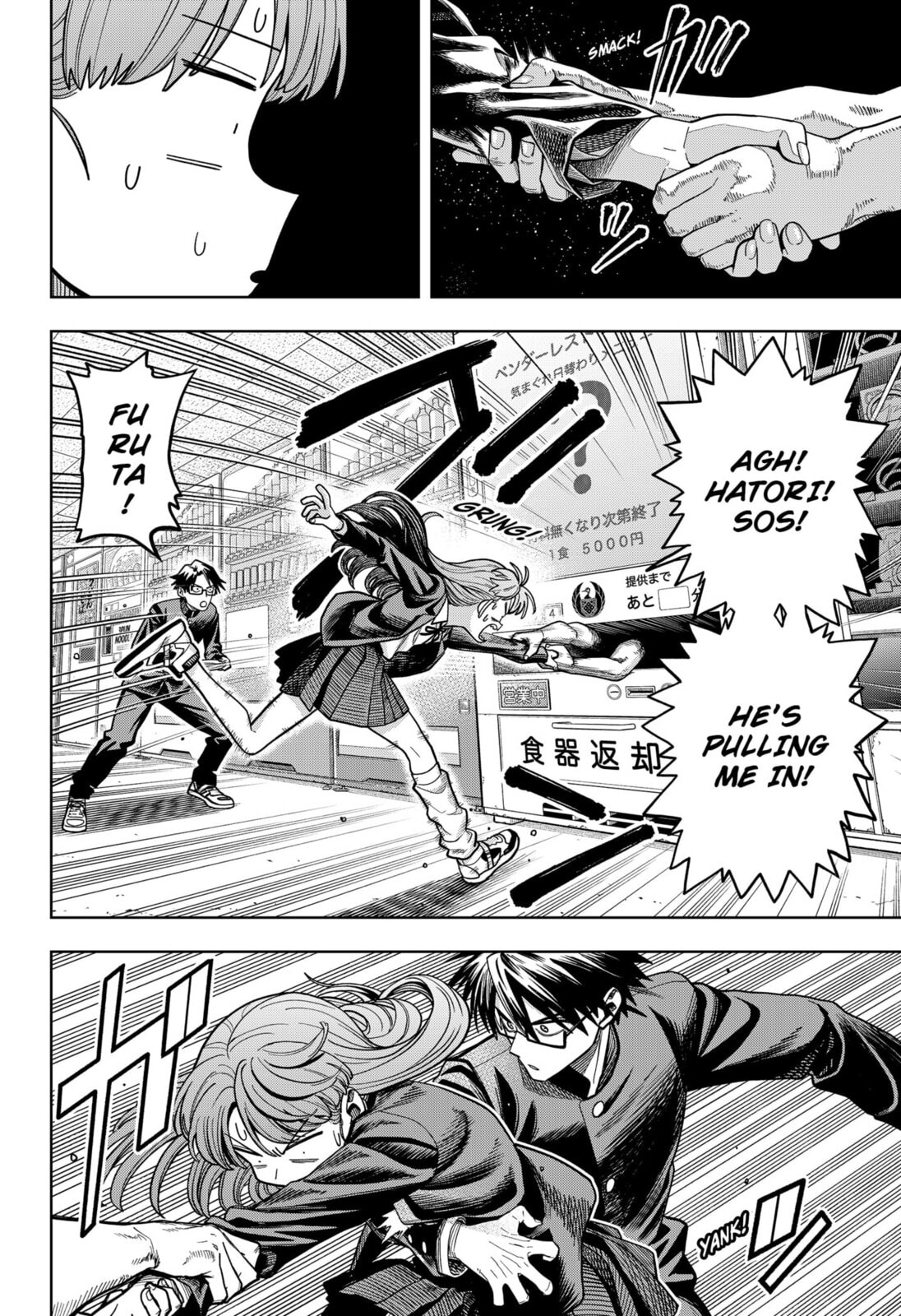 Hatori and Furuta