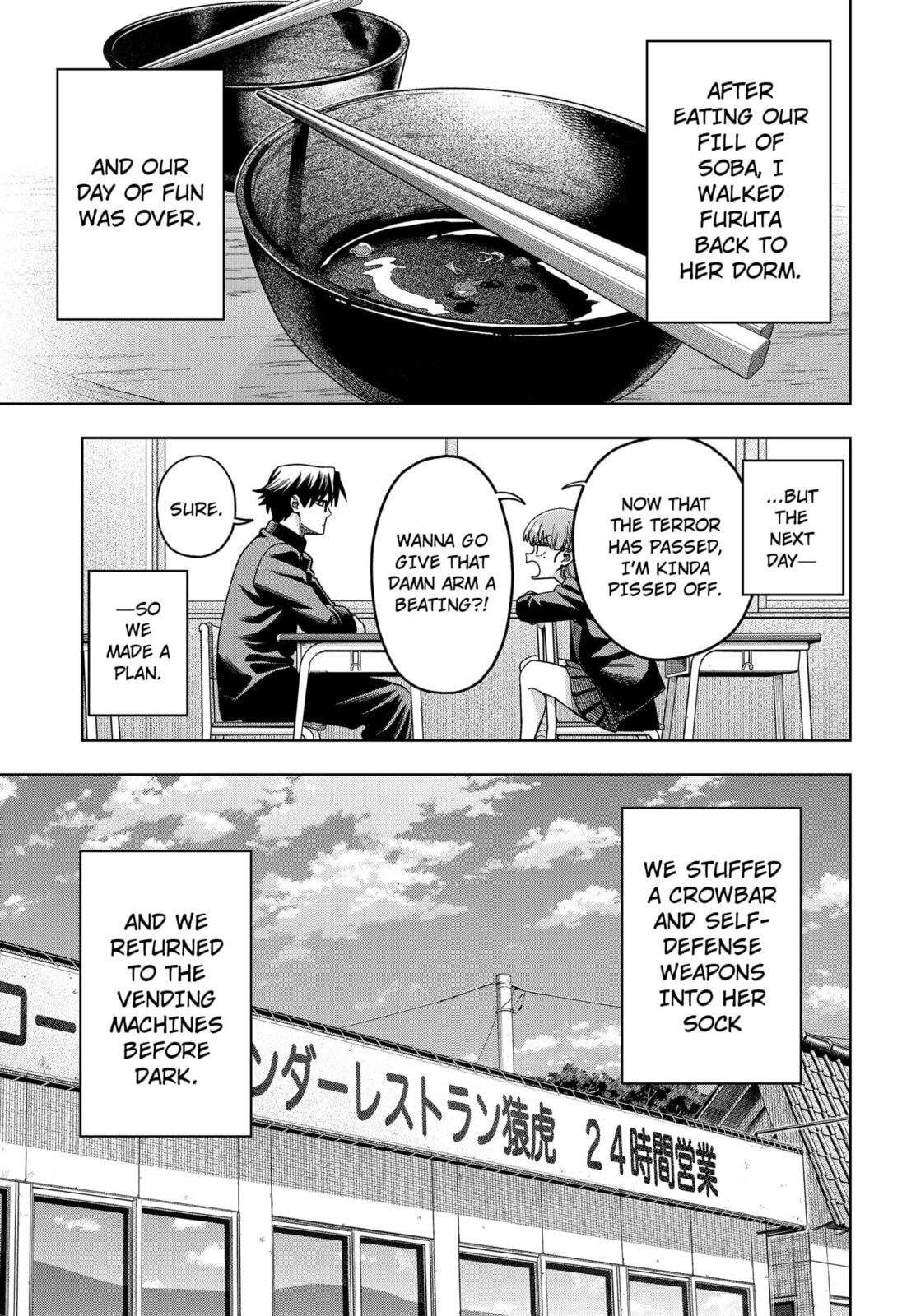 Hatori and Furuta