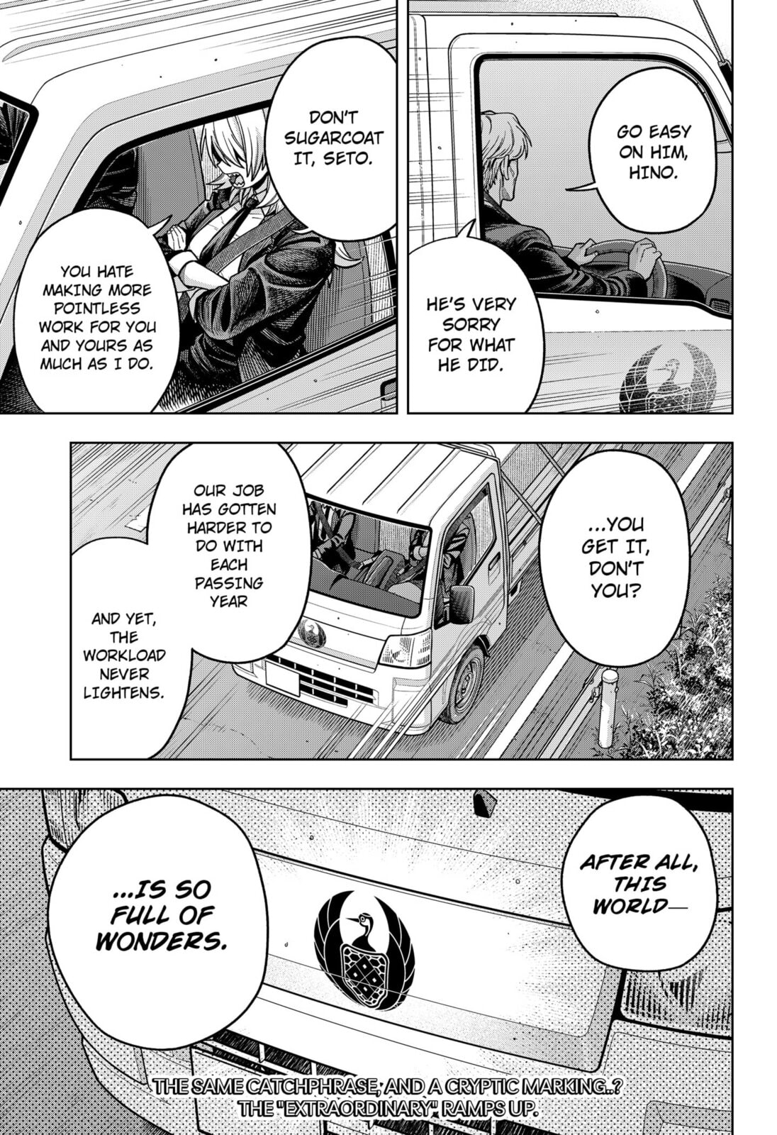 Hatori and Furuta