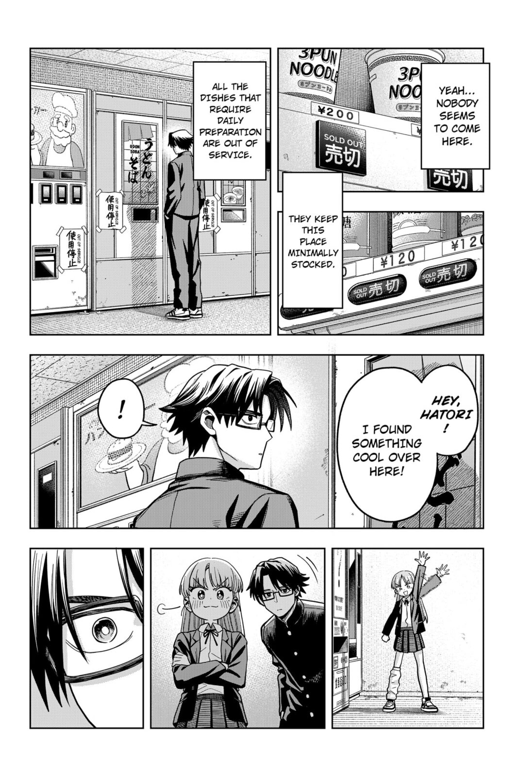 Hatori and Furuta