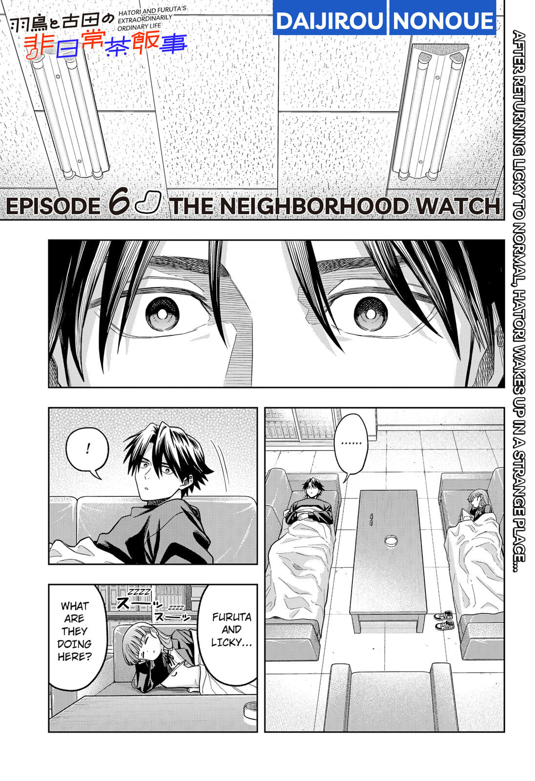 Hatori and Furuta