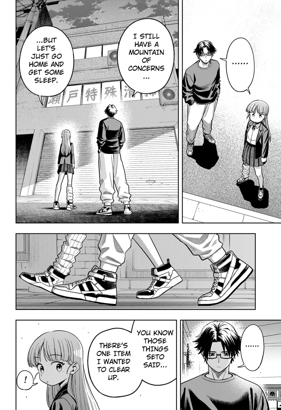 Hatori and Furuta