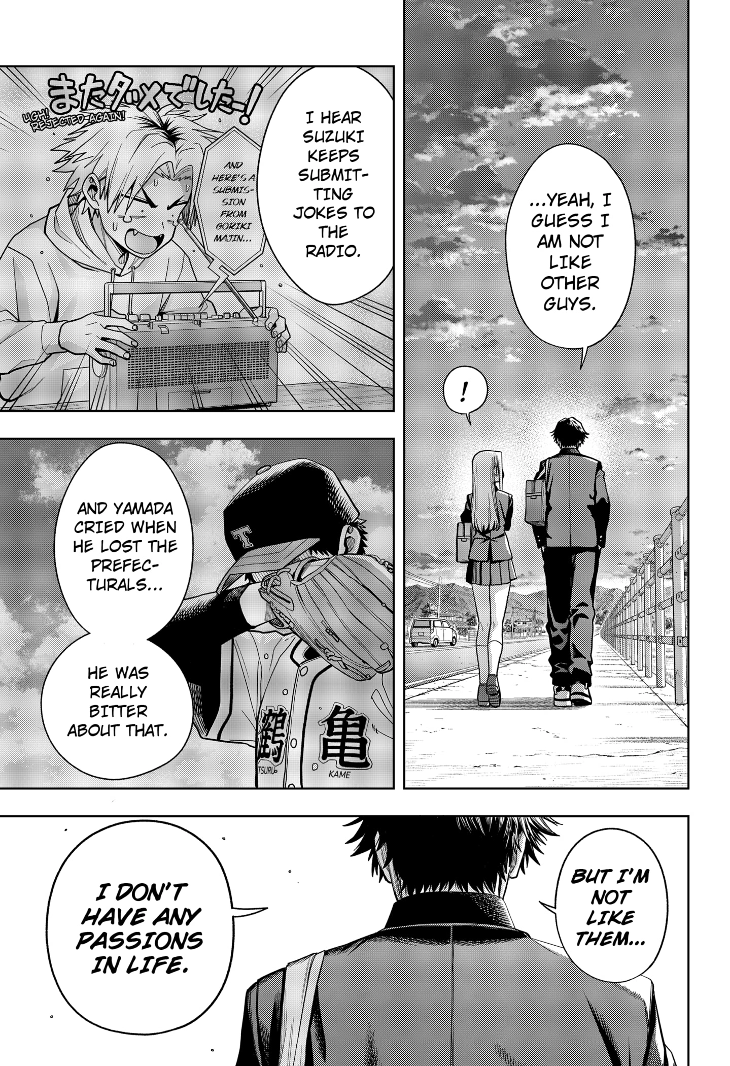 Hatori and Furuta