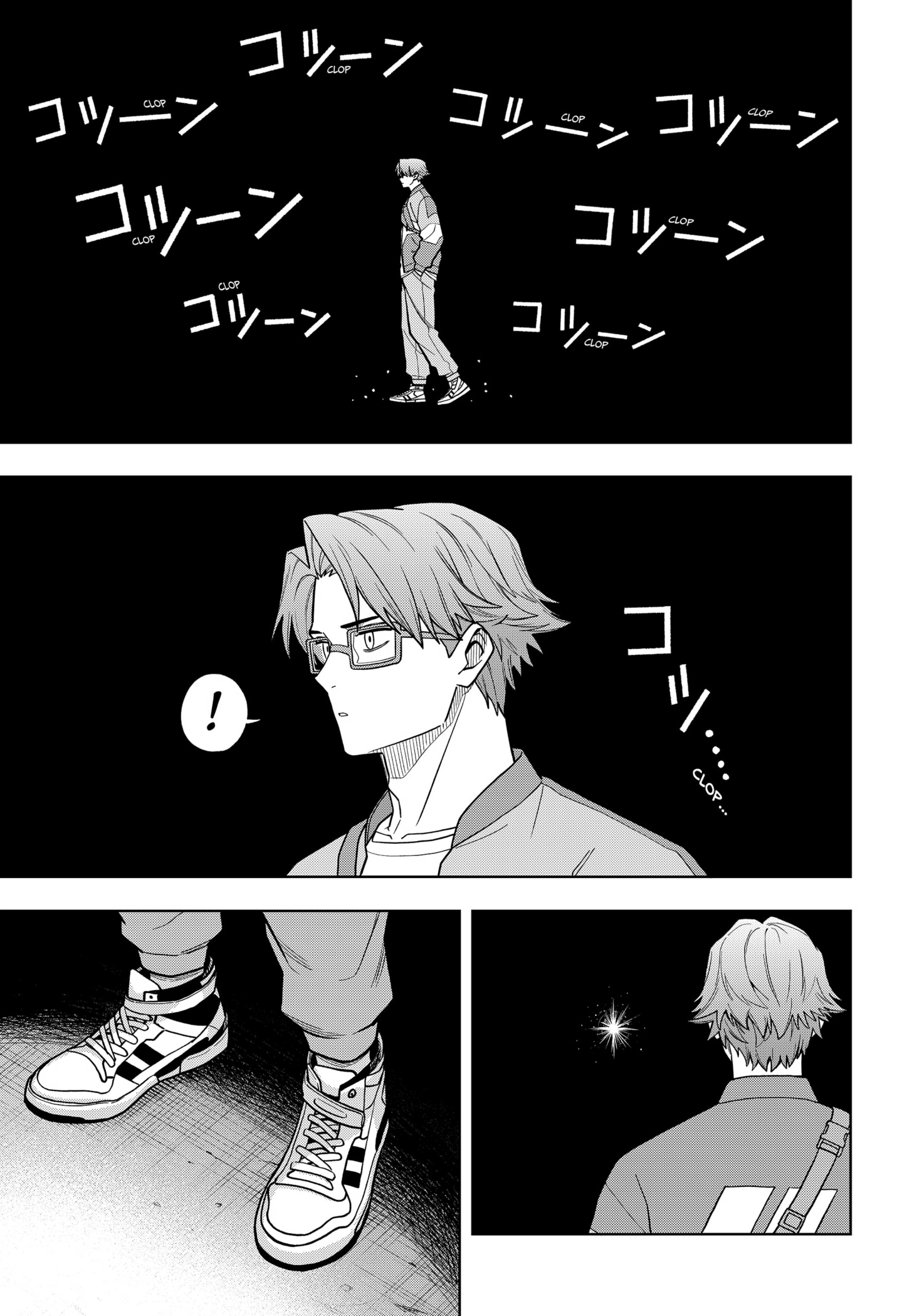 Hatori and Furuta