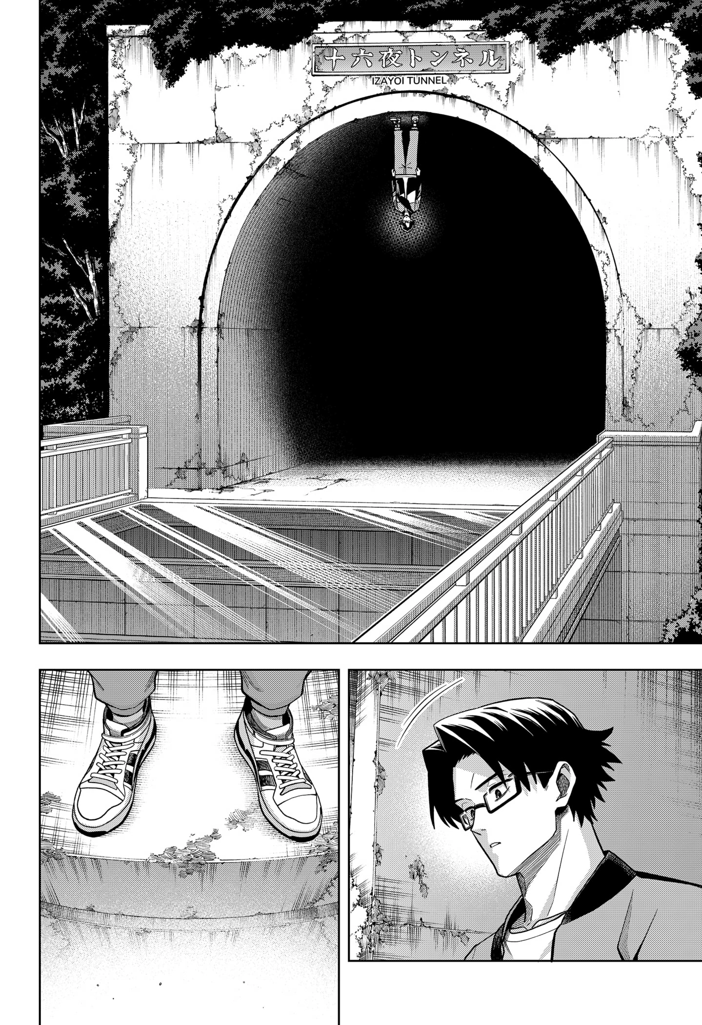 Hatori and Furuta
