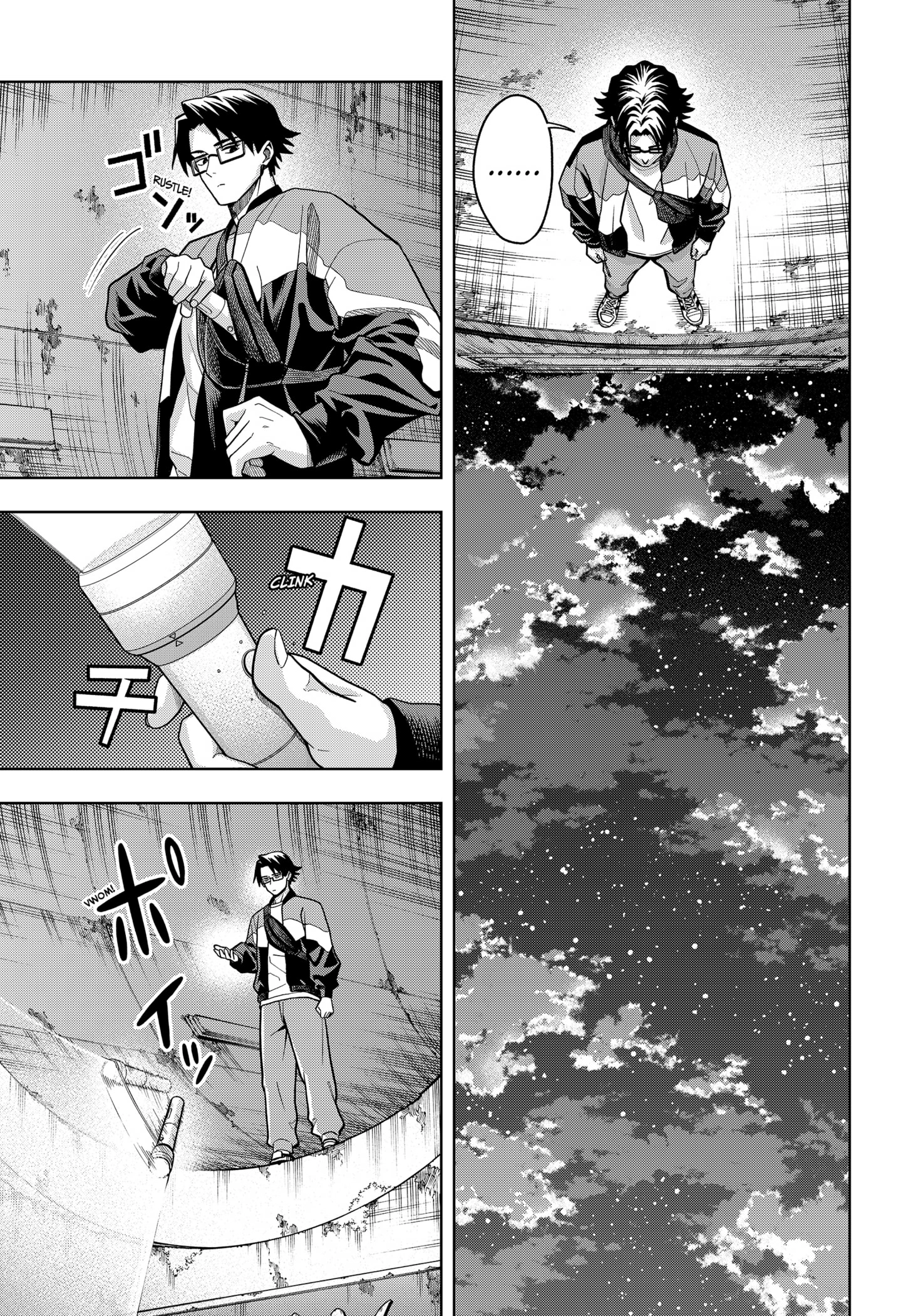 Hatori and Furuta