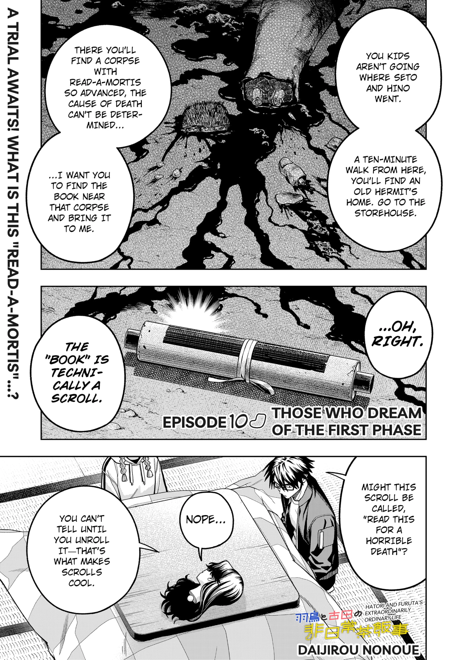 Hatori and Furuta