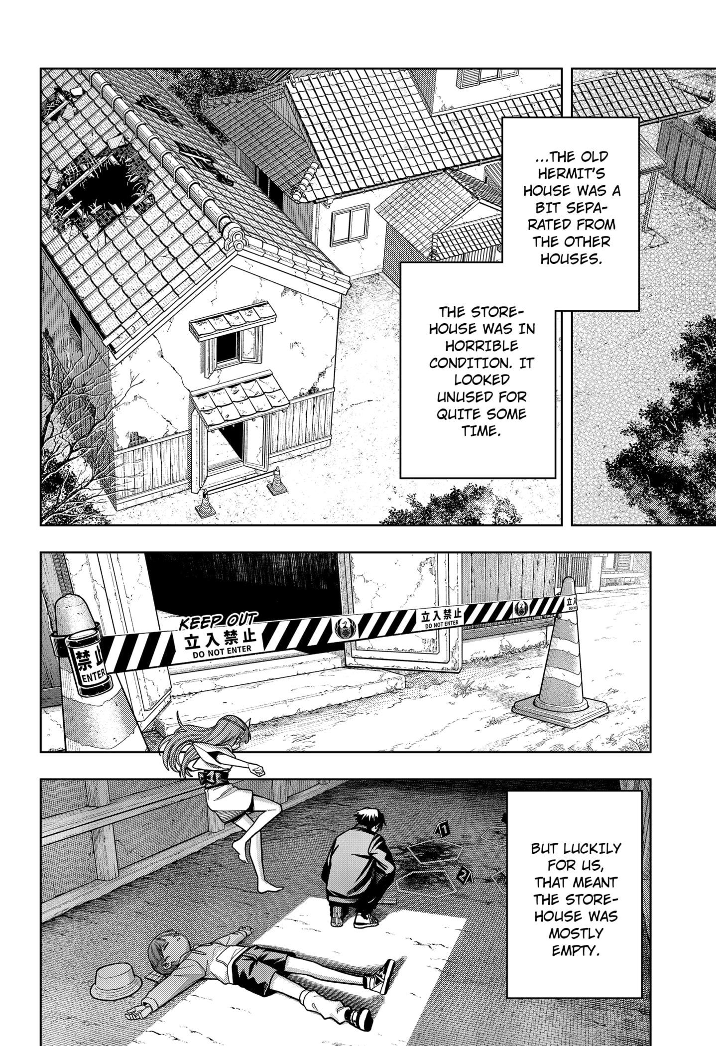Hatori and Furuta