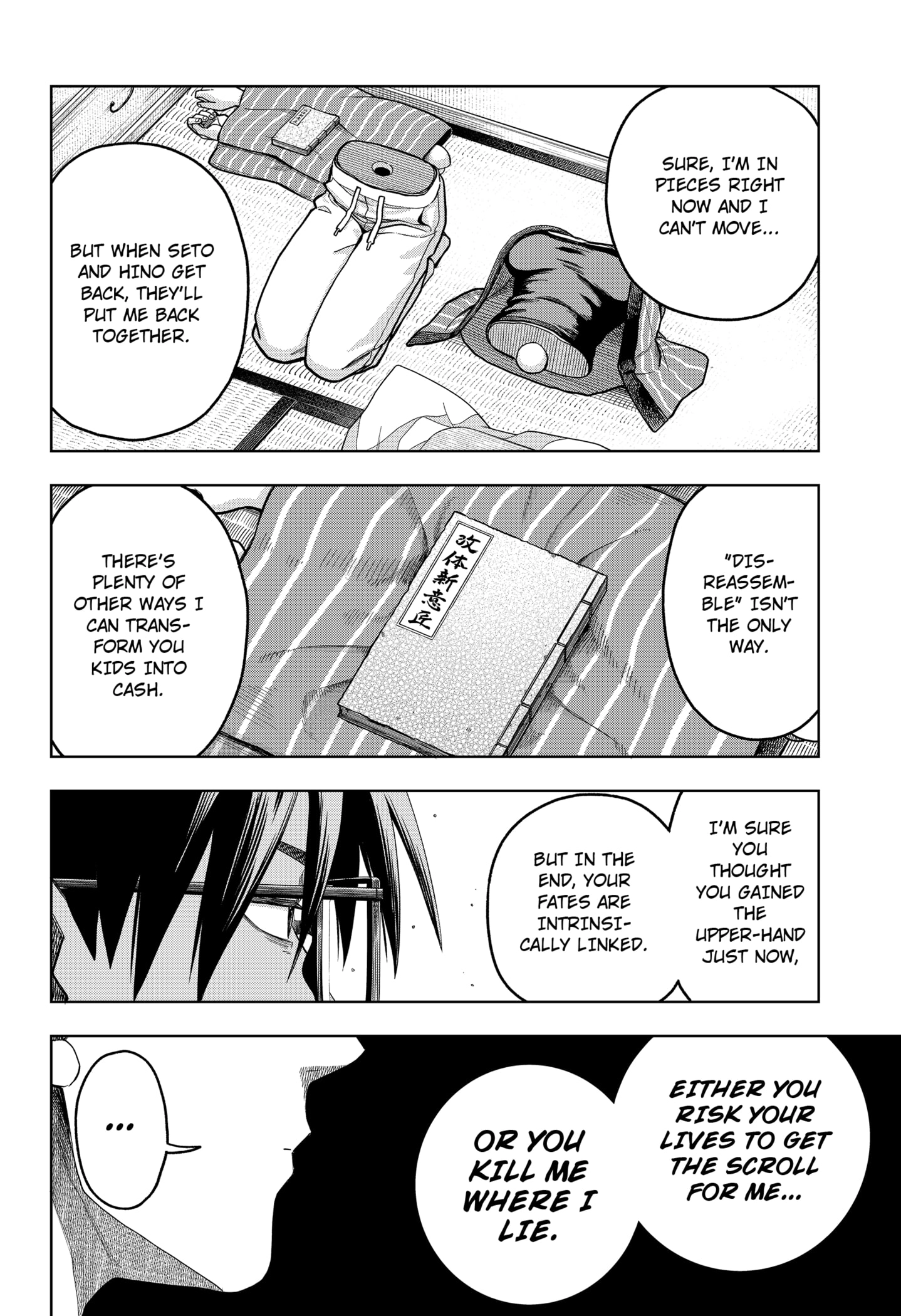 Hatori and Furuta