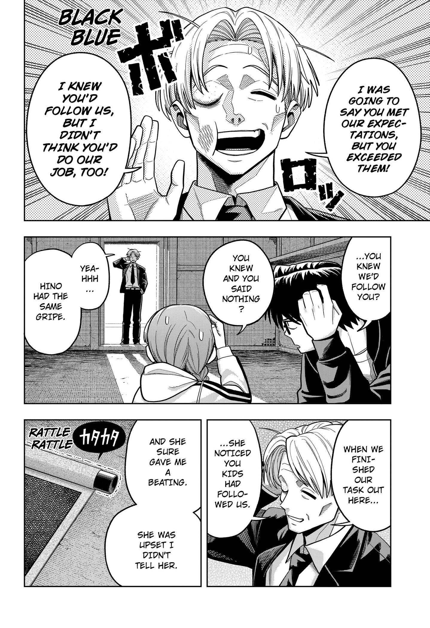 Hatori and Furuta