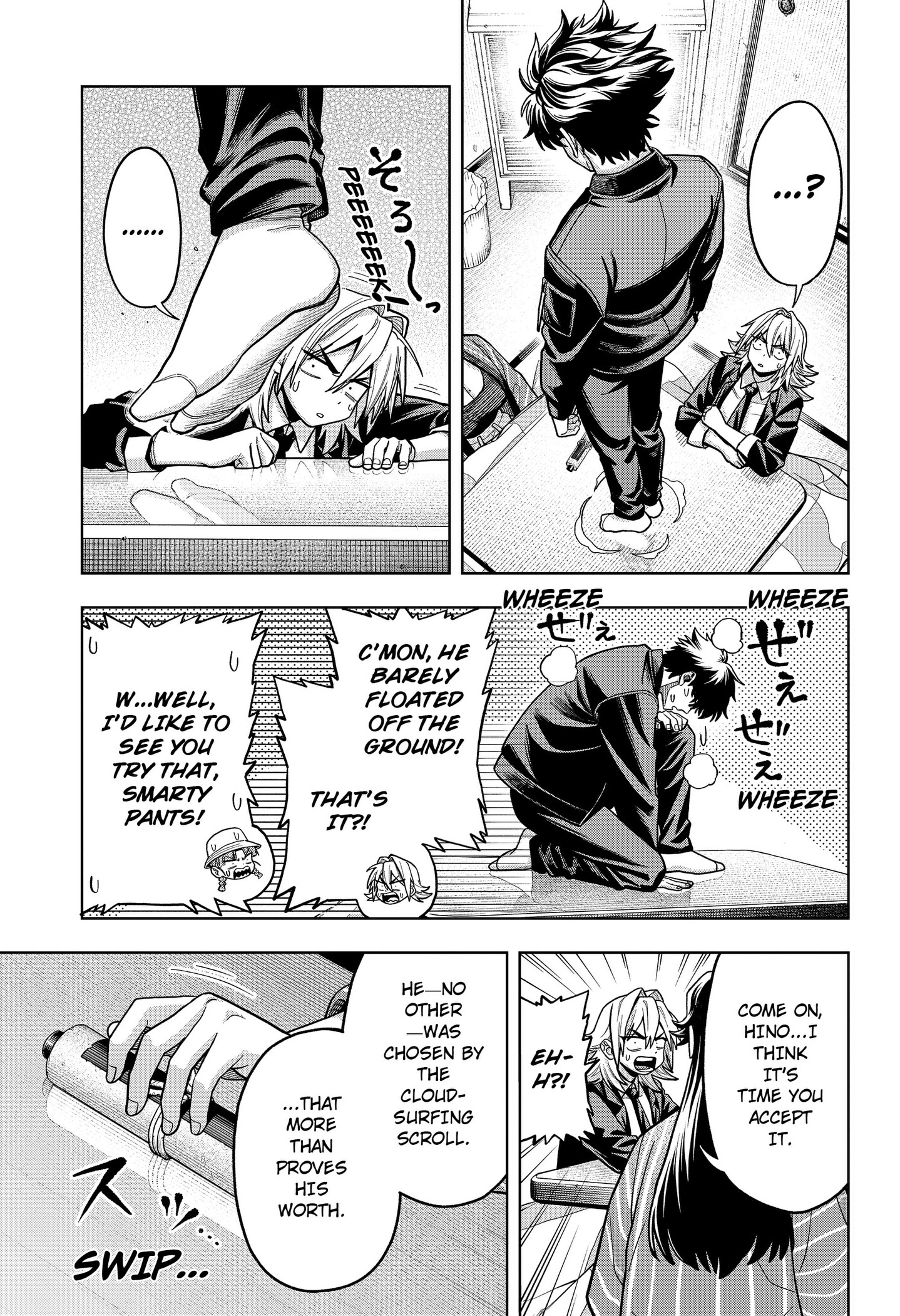 Hatori and Furuta