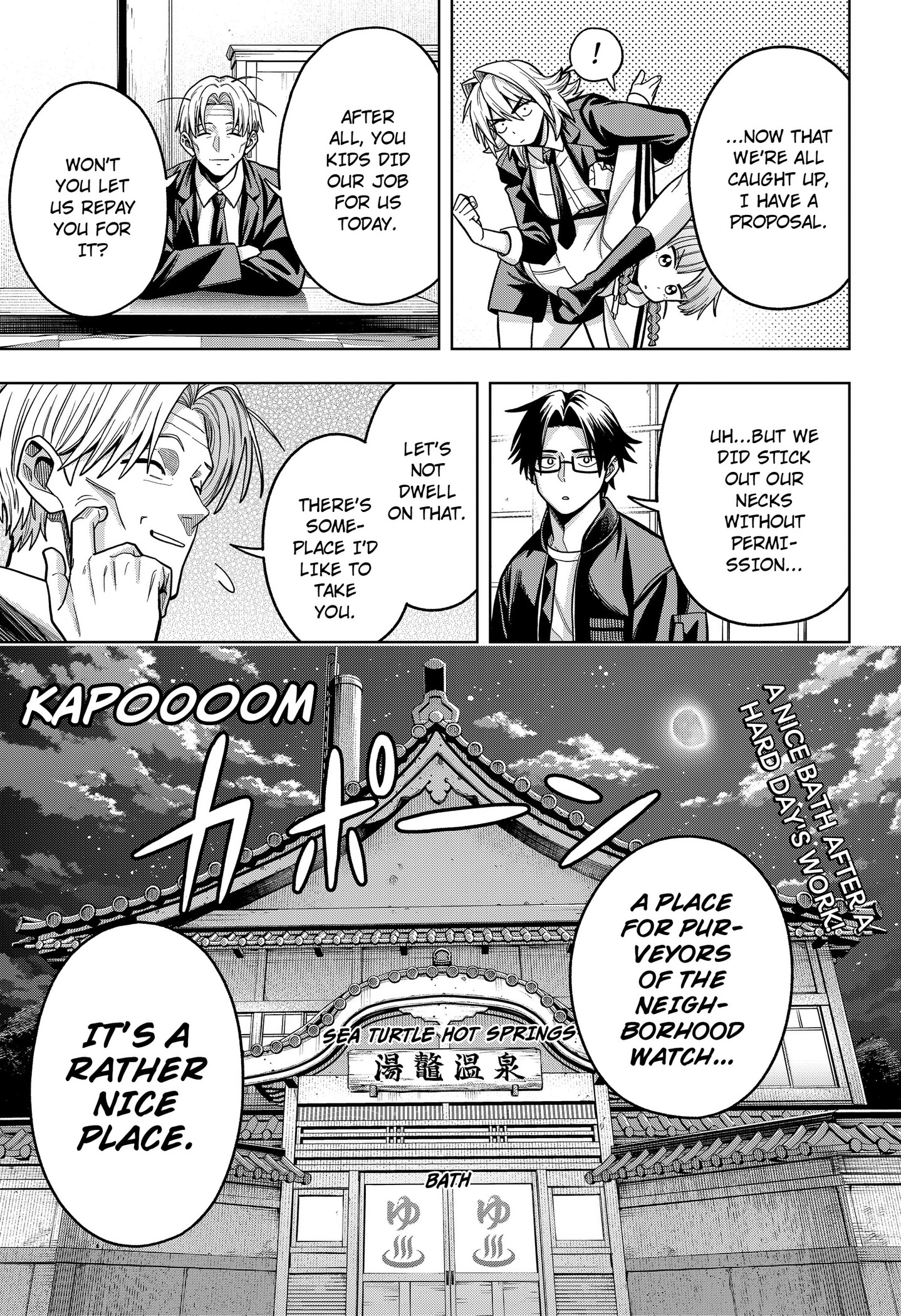 Hatori and Furuta