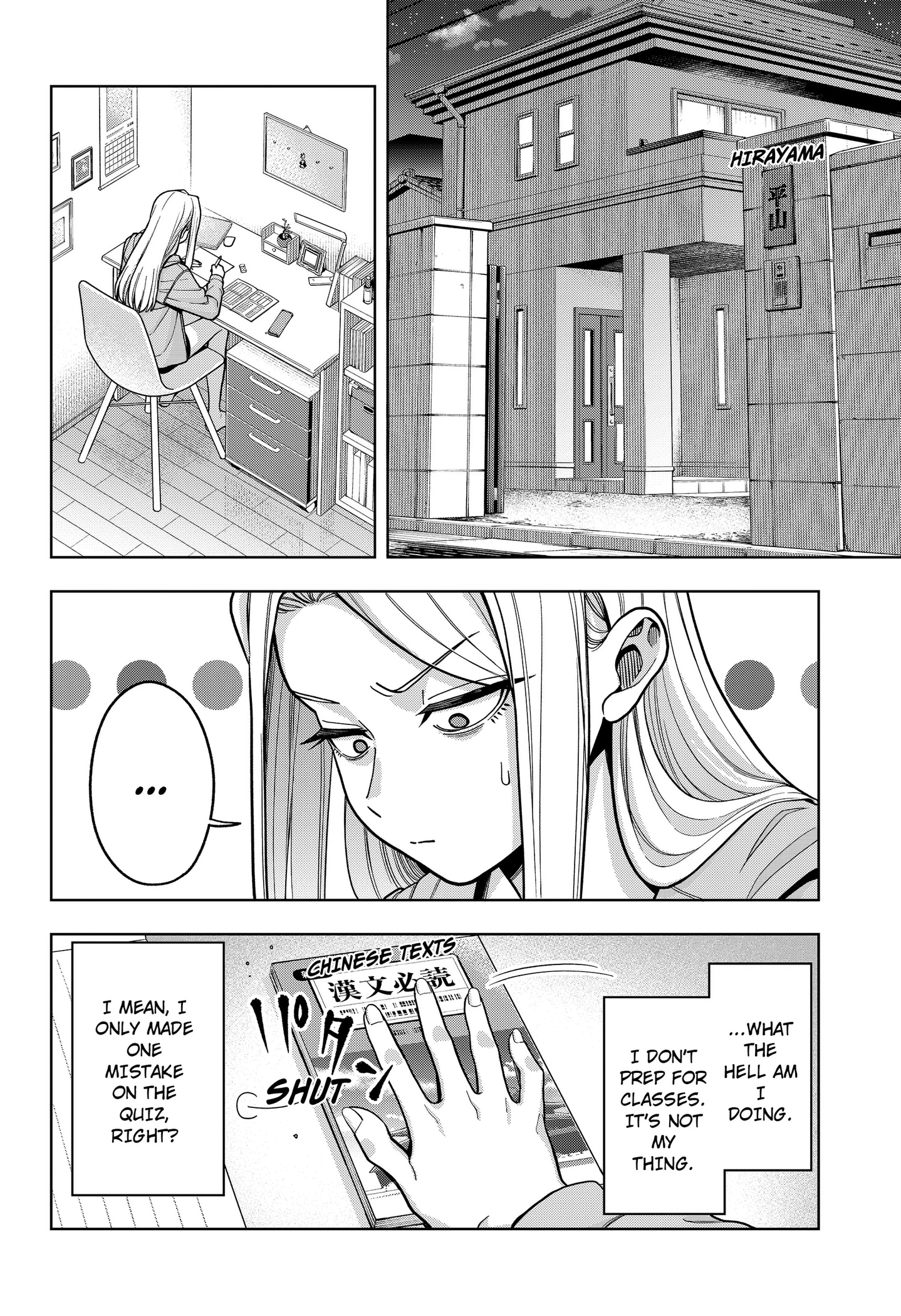 Hatori and Furuta
