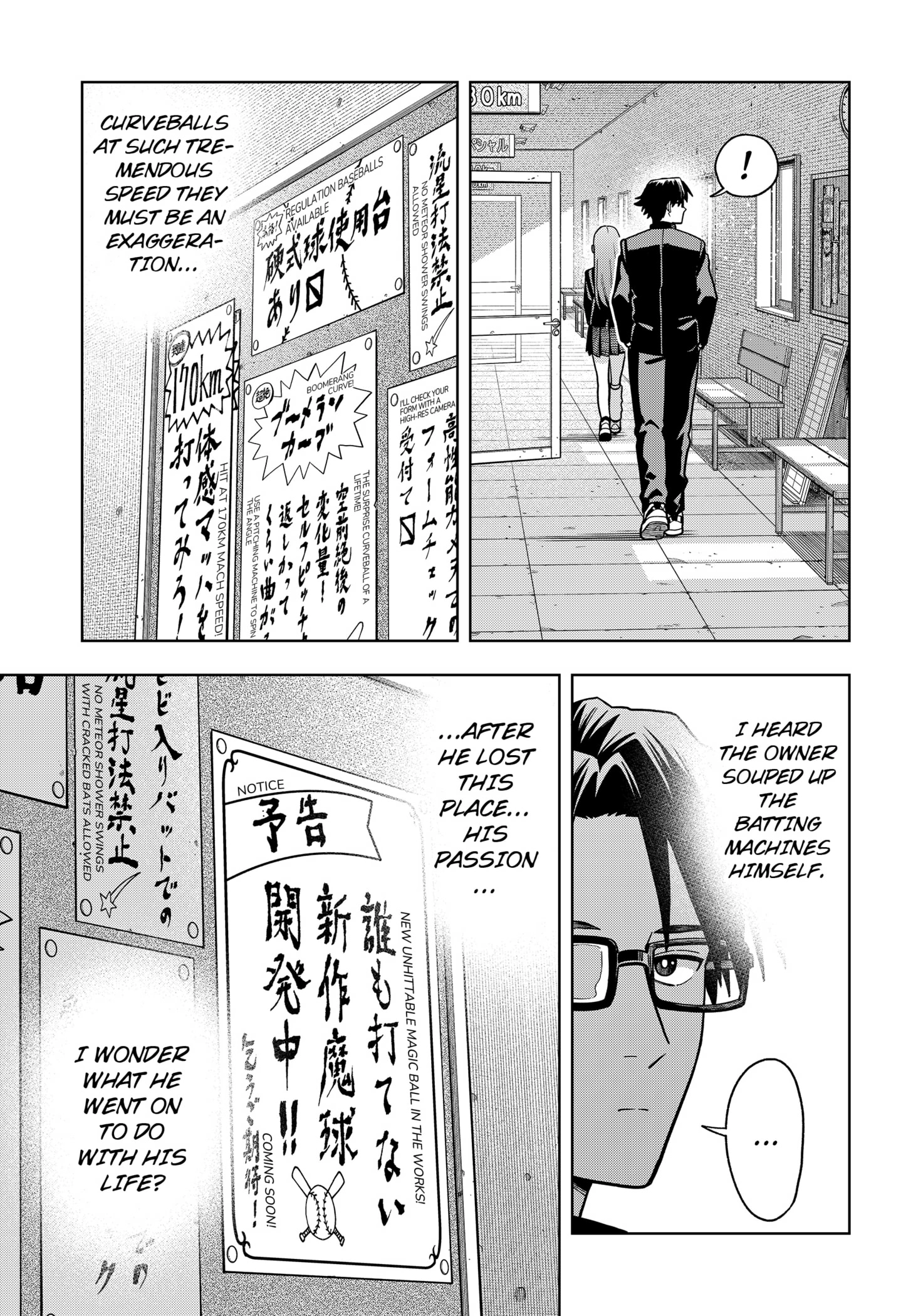 Hatori and Furuta