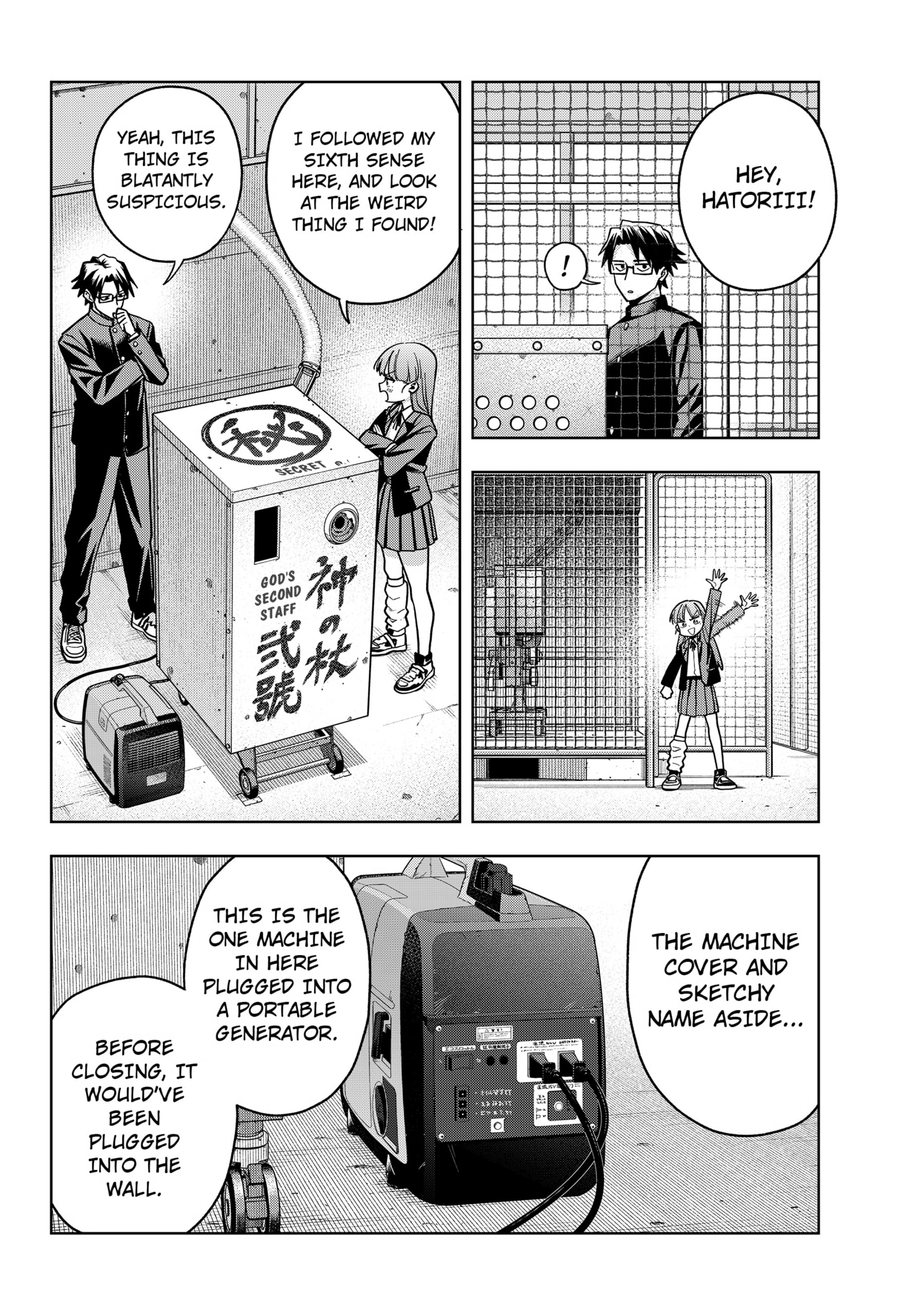 Hatori and Furuta