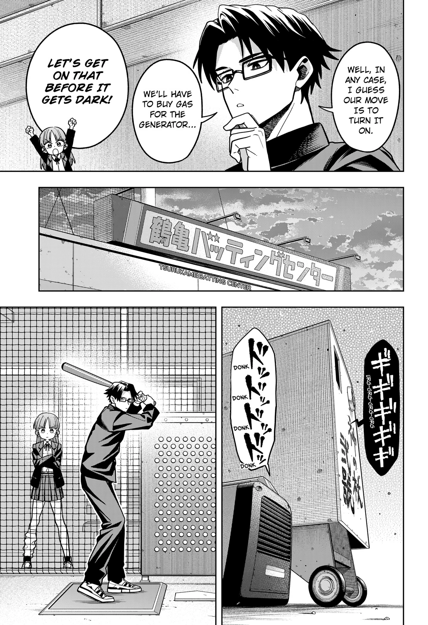 Hatori and Furuta
