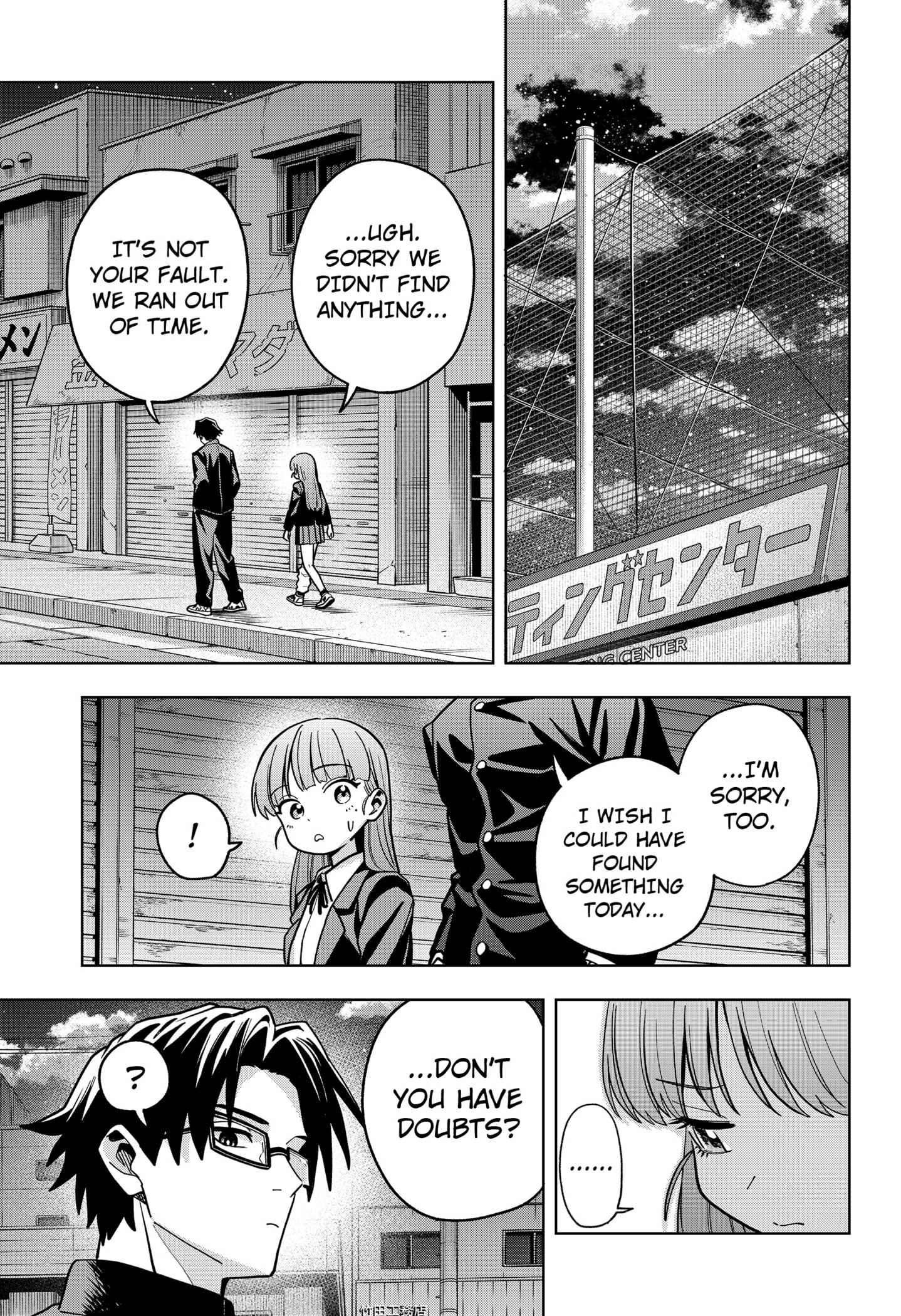 Hatori and Furuta