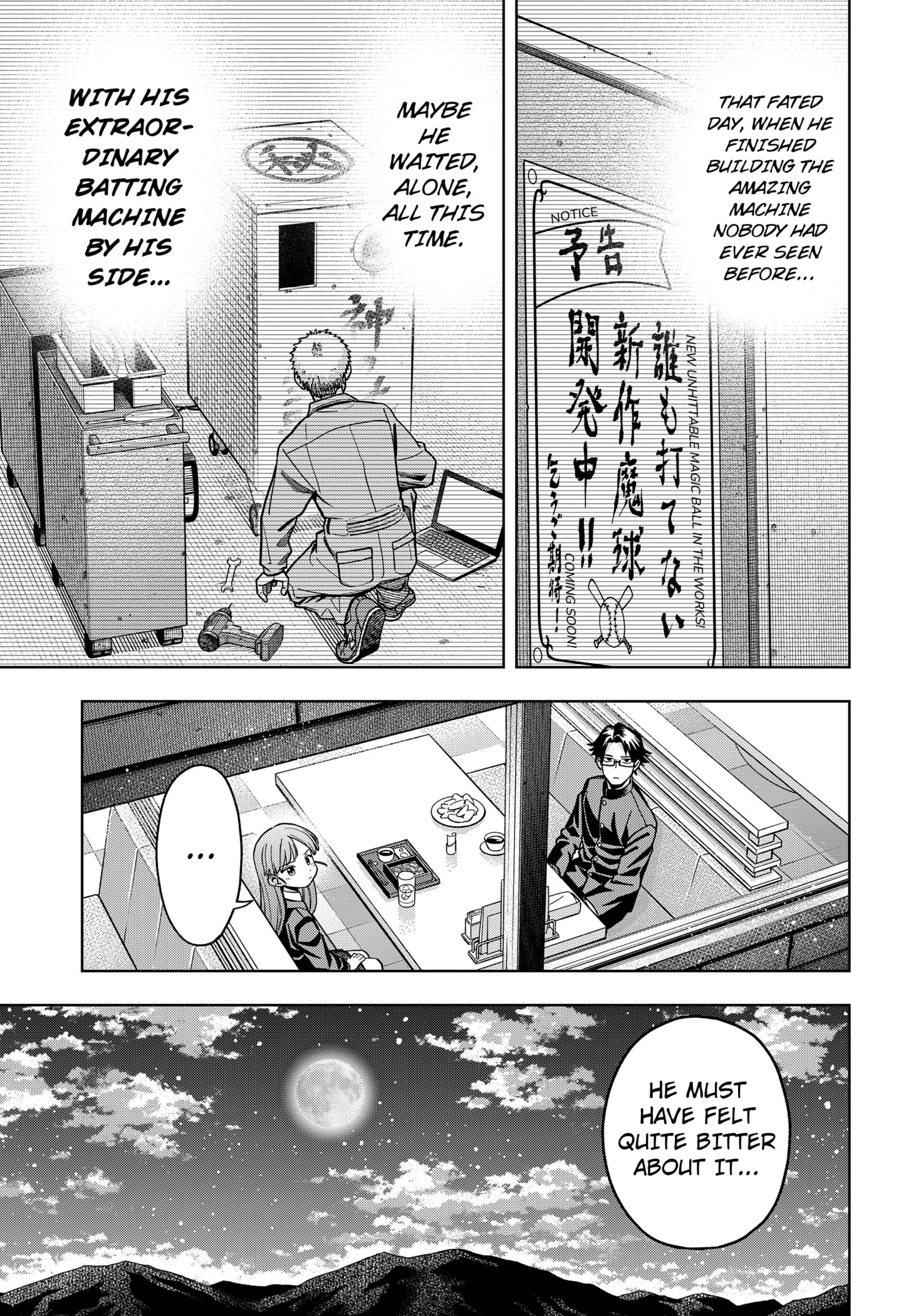 Hatori and Furuta