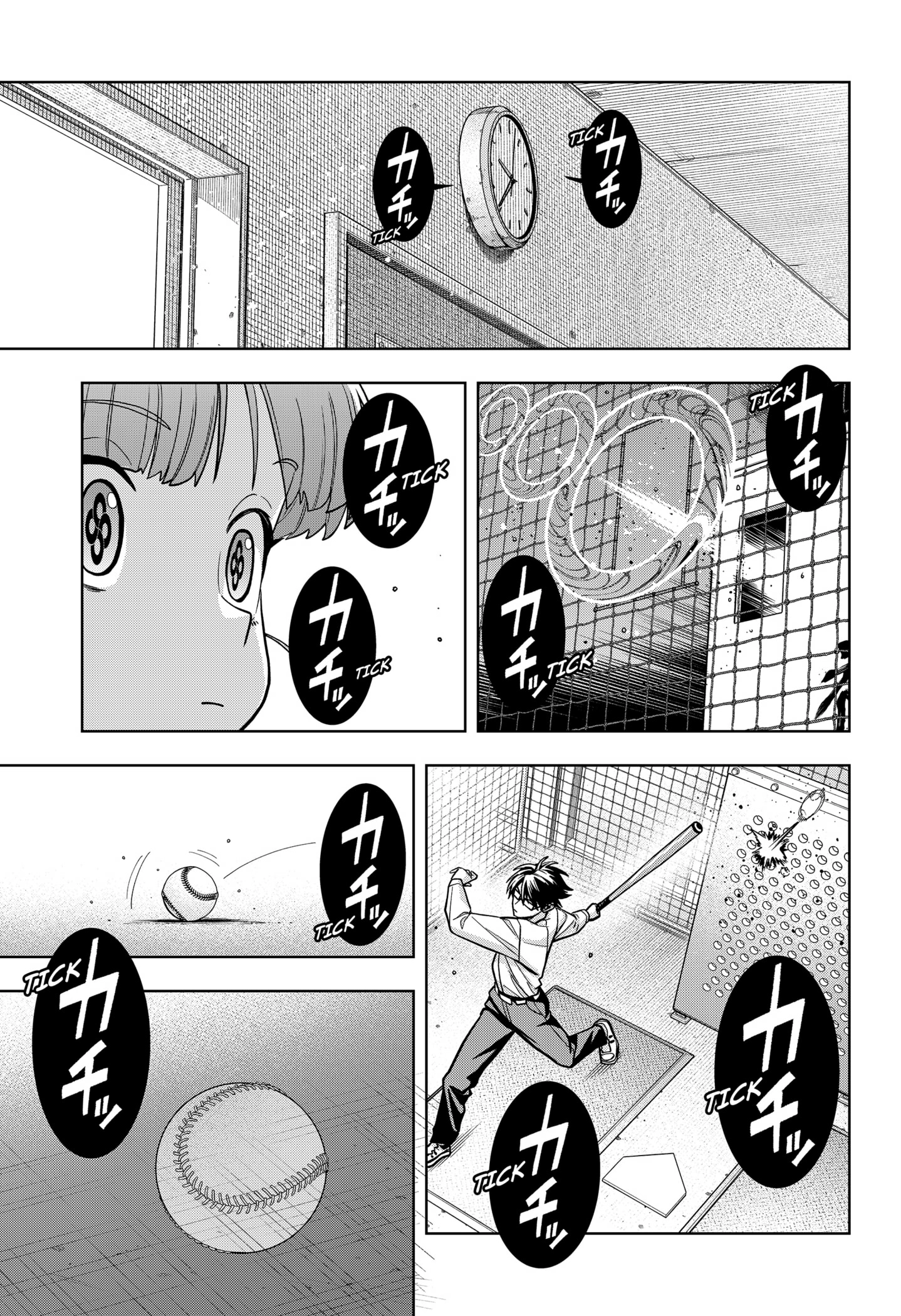 Hatori and Furuta