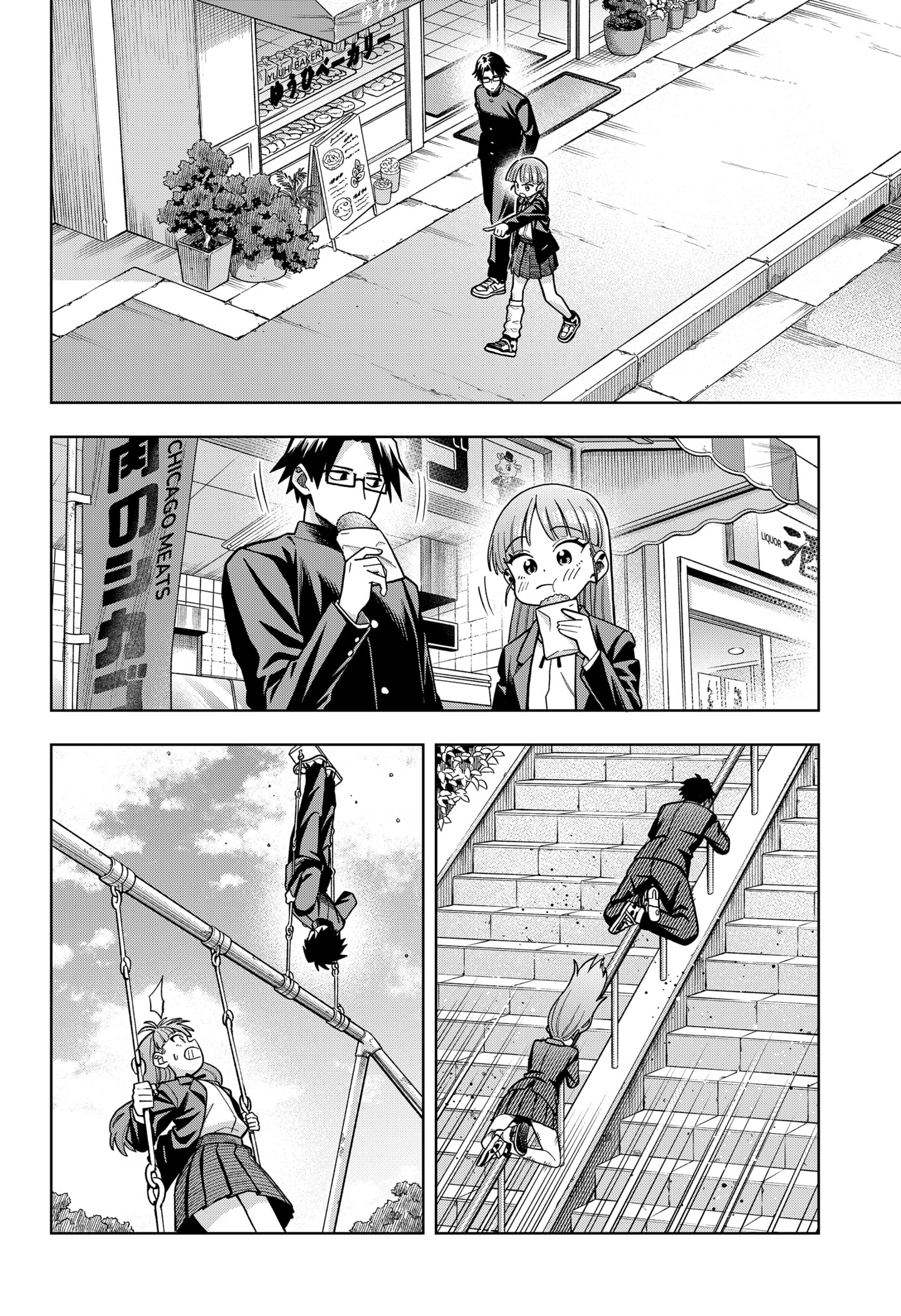 Hatori and Furuta