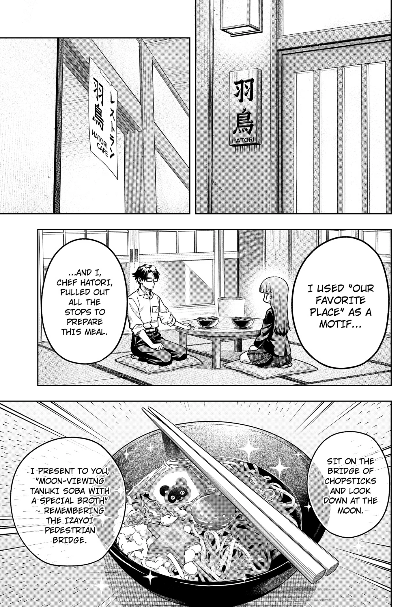 Hatori and Furuta