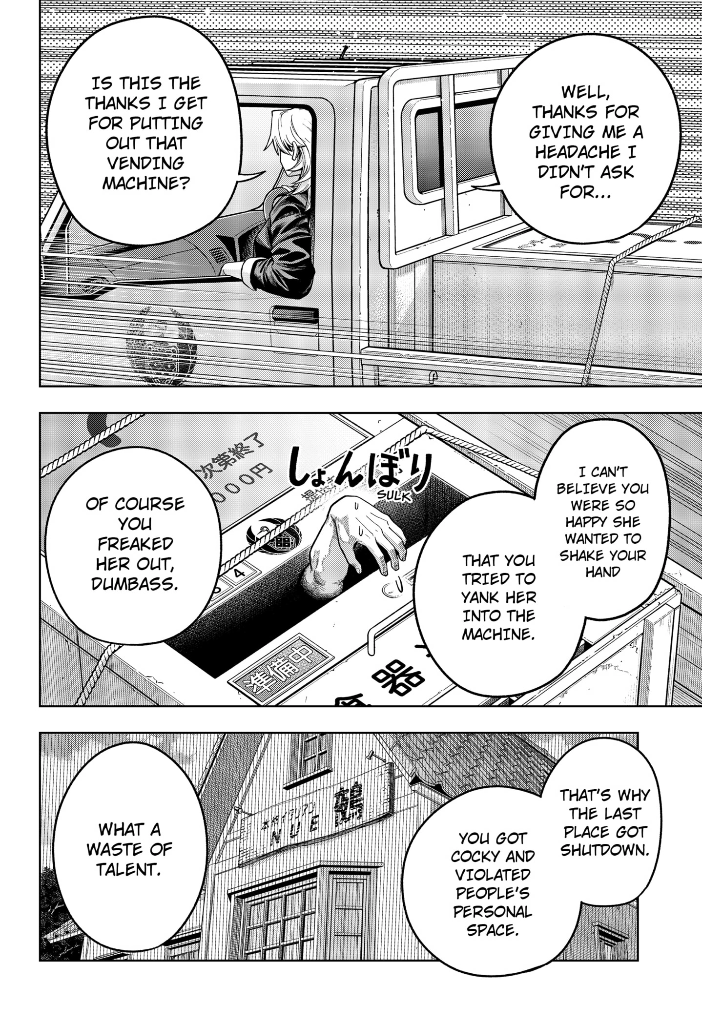 Hatori and Furuta