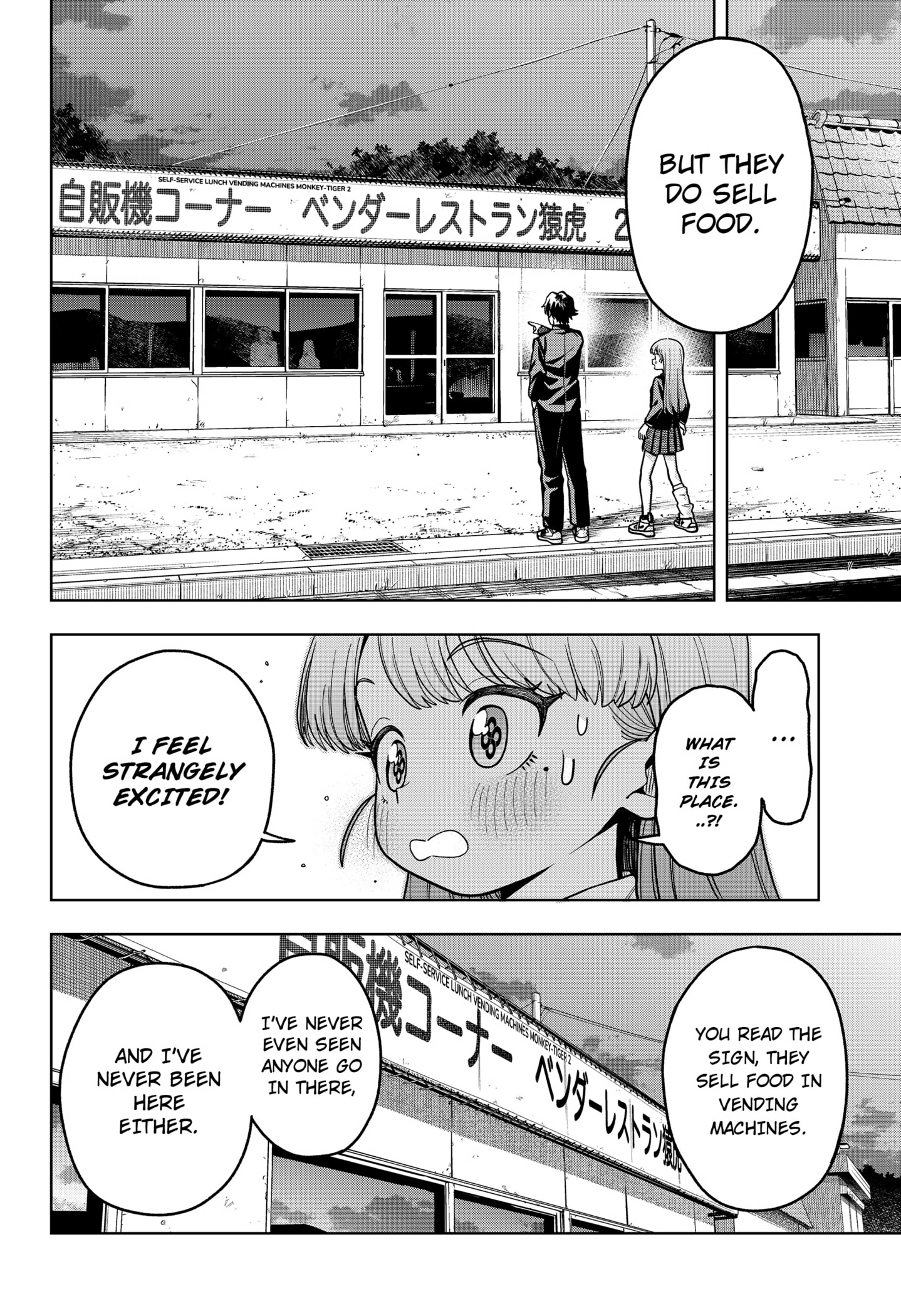 Hatori and Furuta