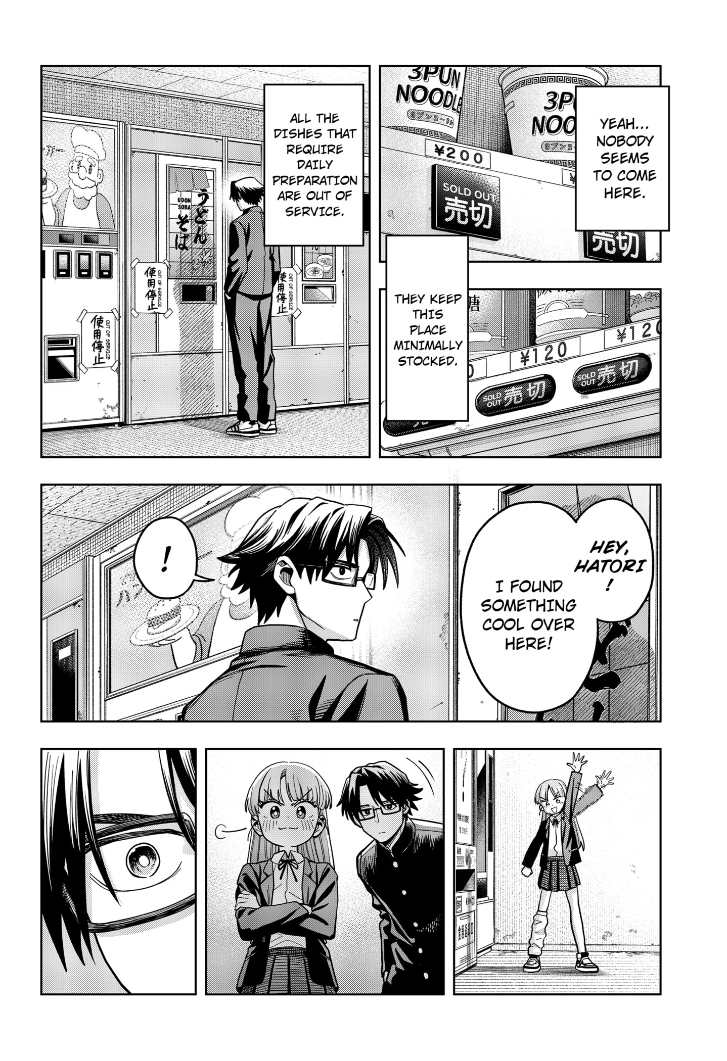 Hatori and Furuta