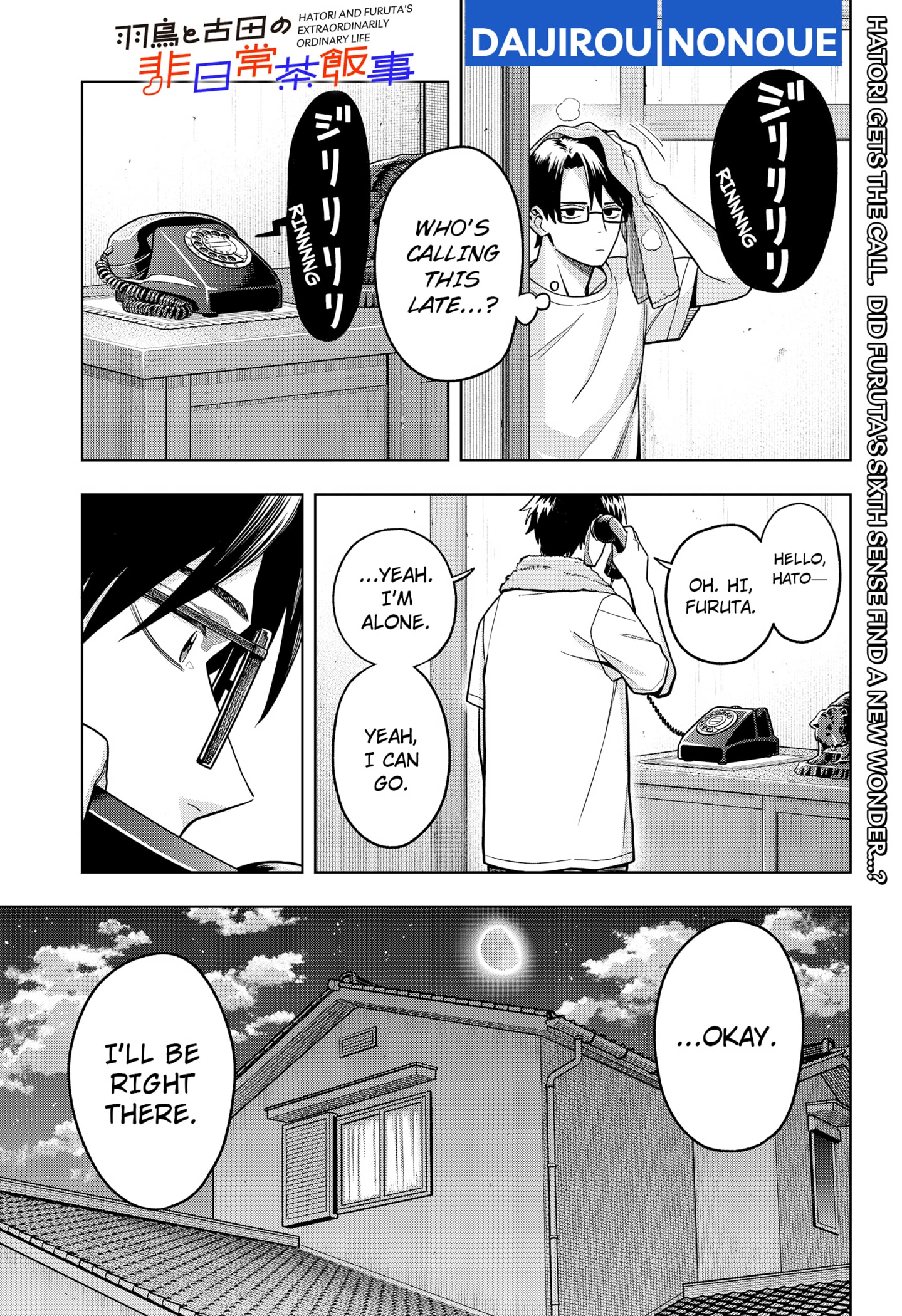 Hatori and Furuta