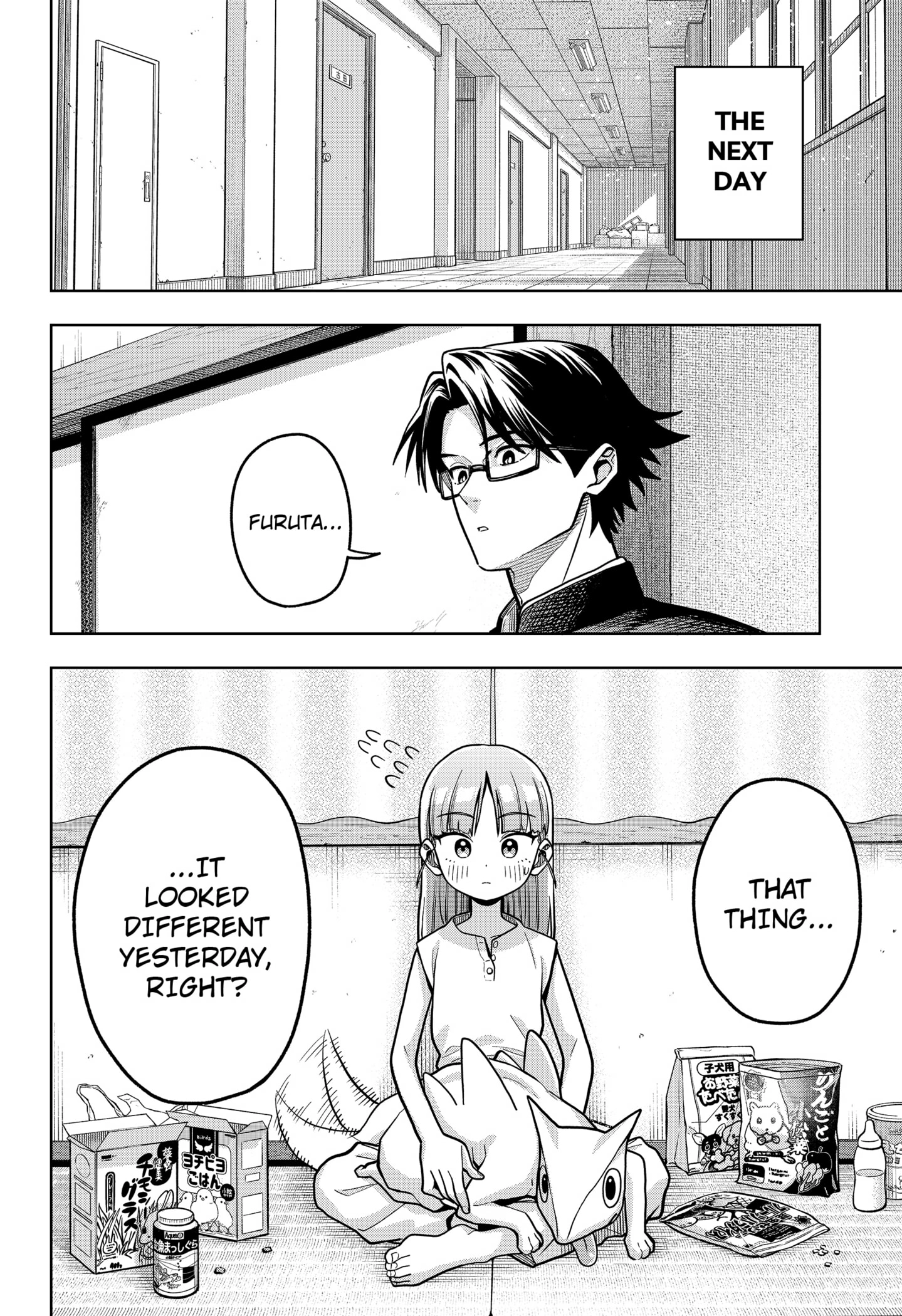 Hatori and Furuta