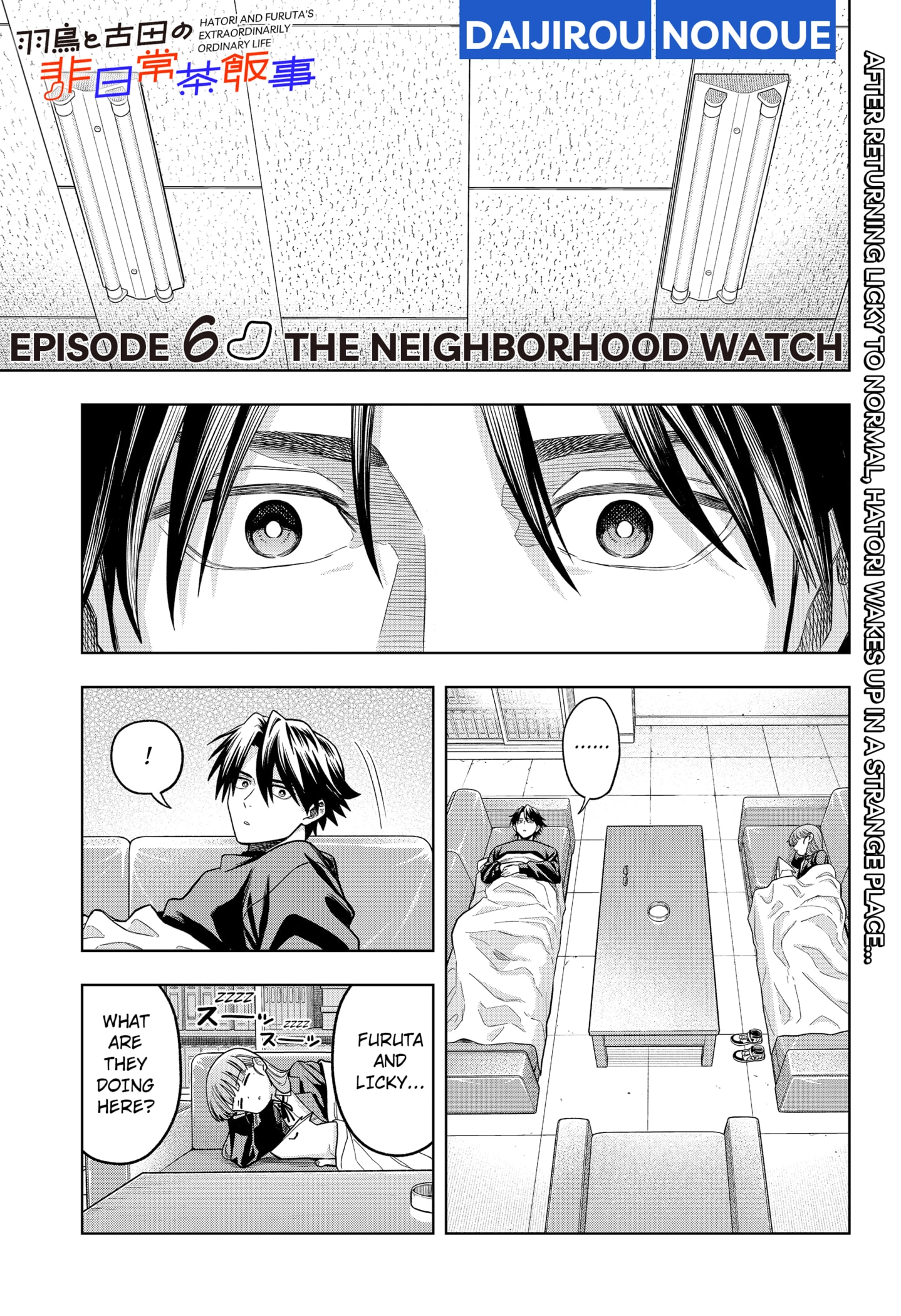 Hatori and Furuta