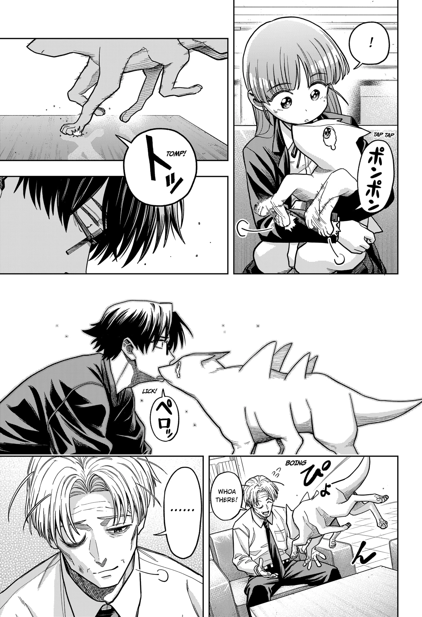 Hatori and Furuta