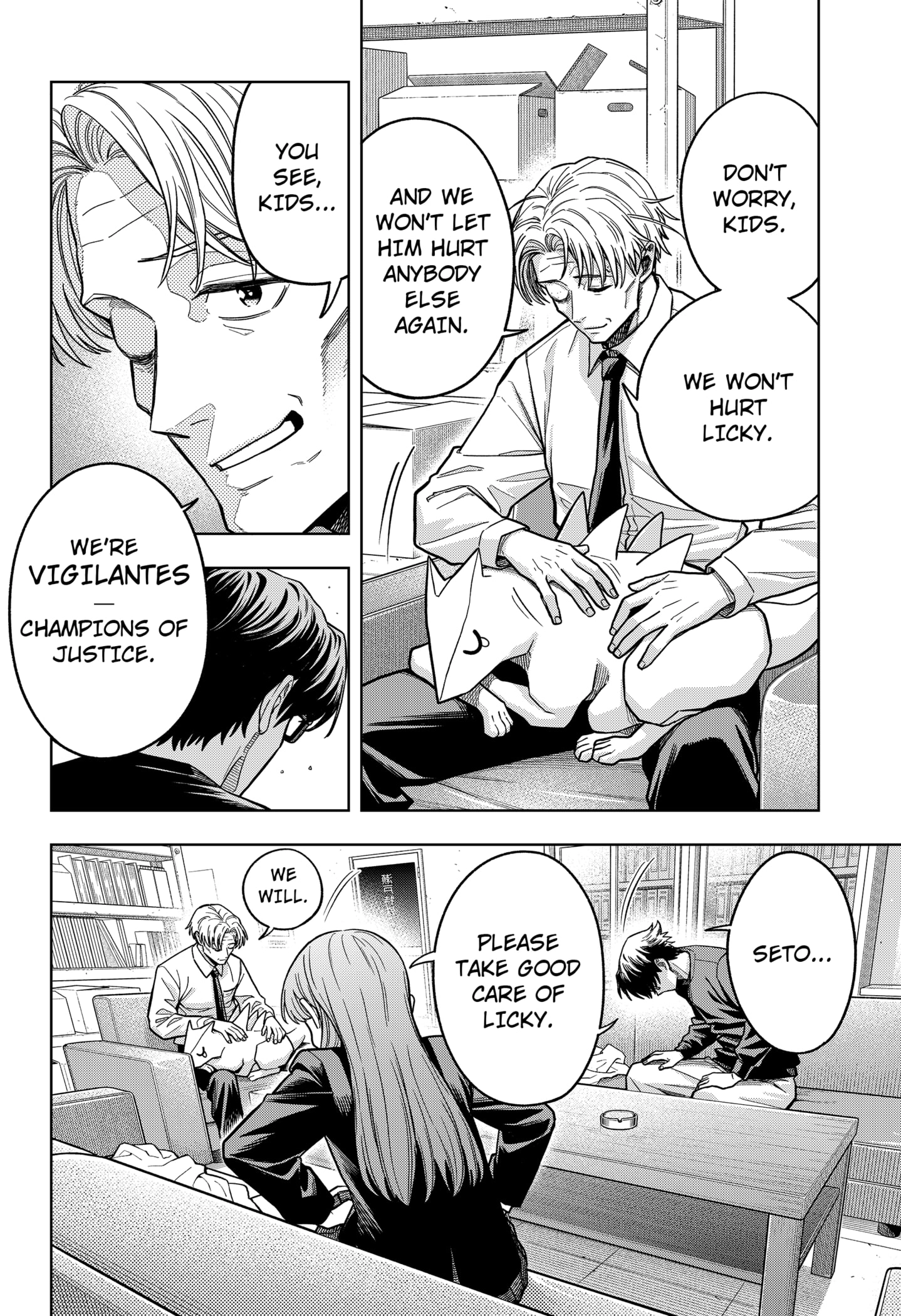 Hatori and Furuta
