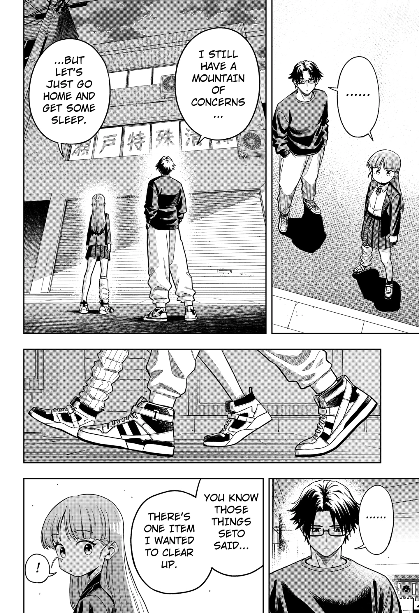 Hatori and Furuta