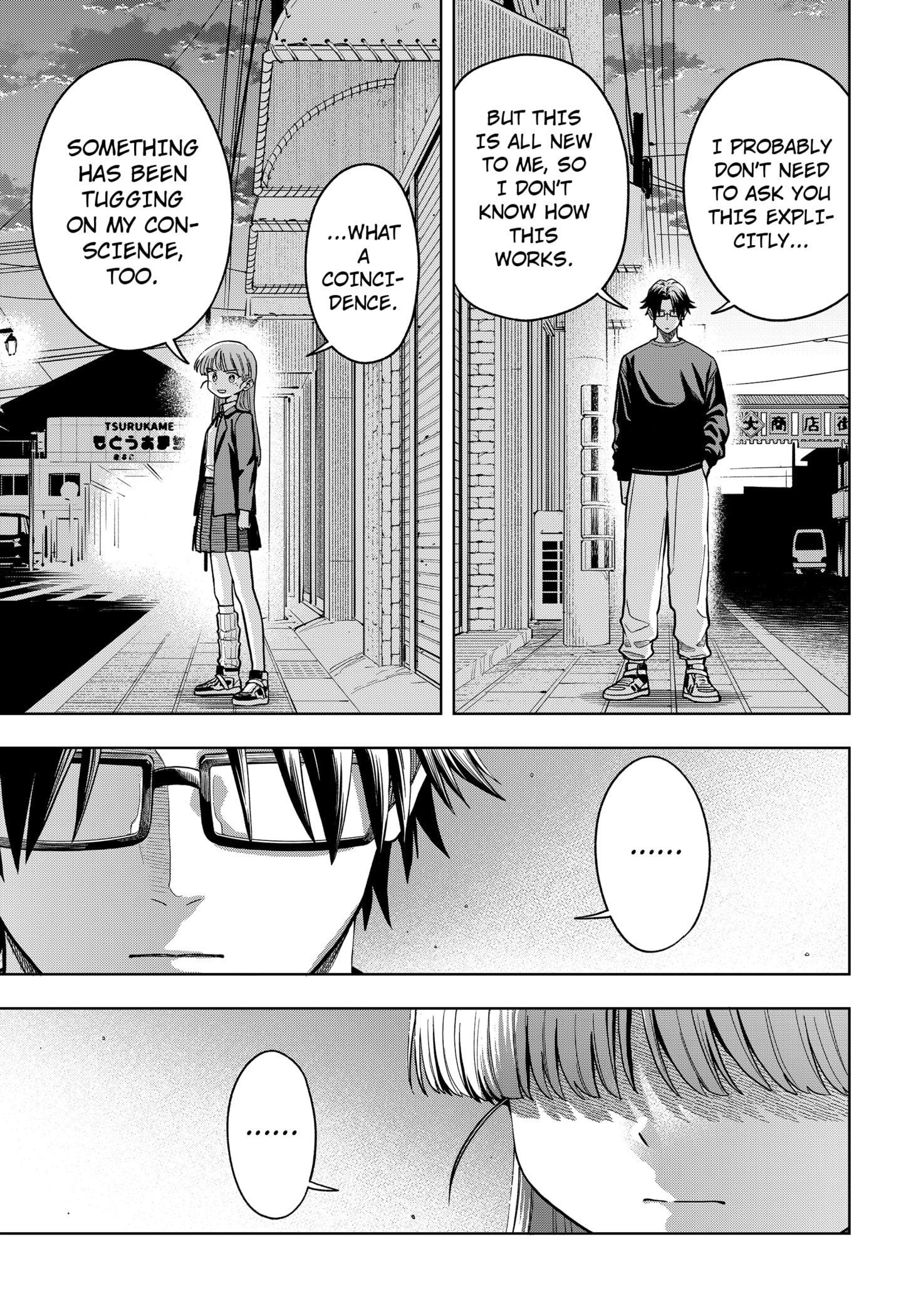 Hatori and Furuta