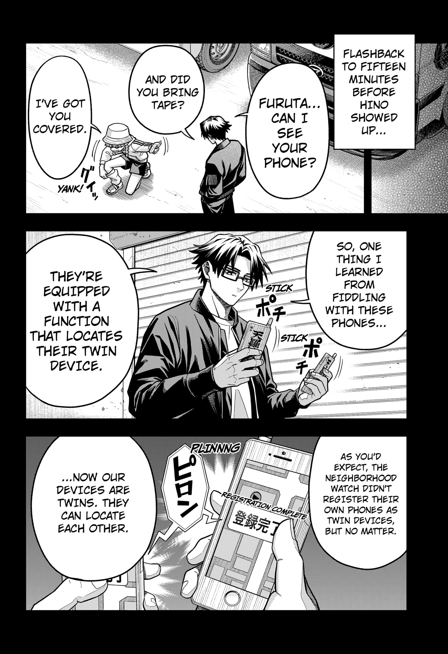 Hatori and Furuta