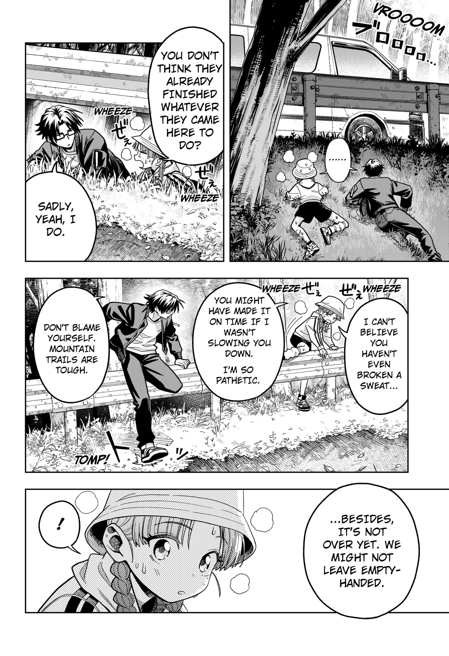 Hatori and Furuta