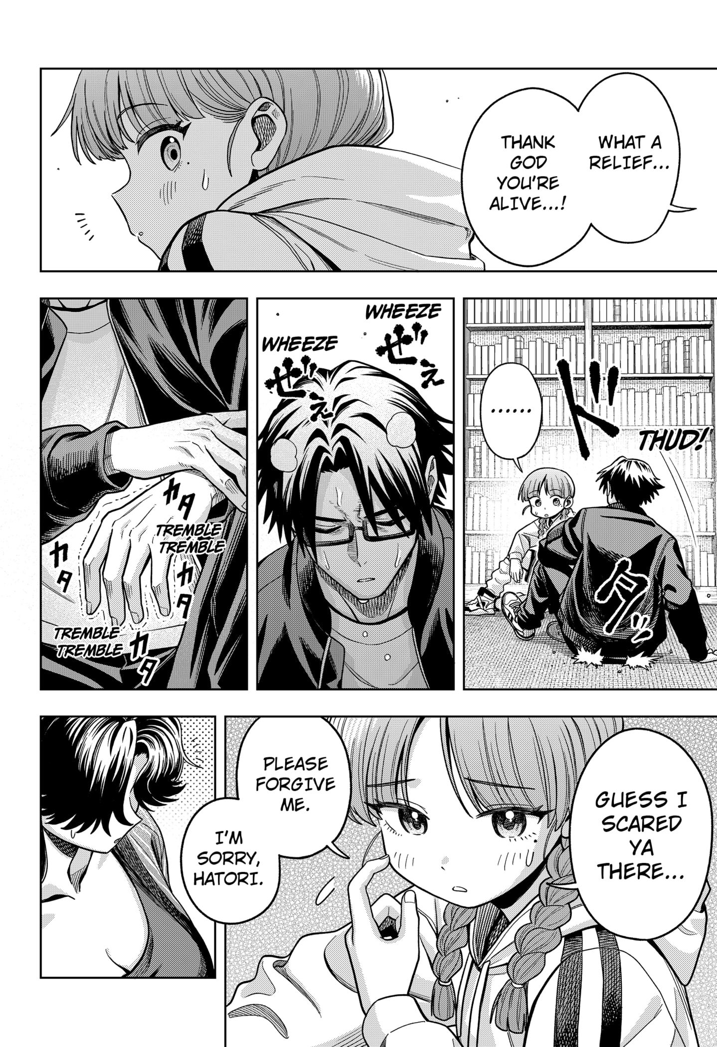 Hatori and Furuta