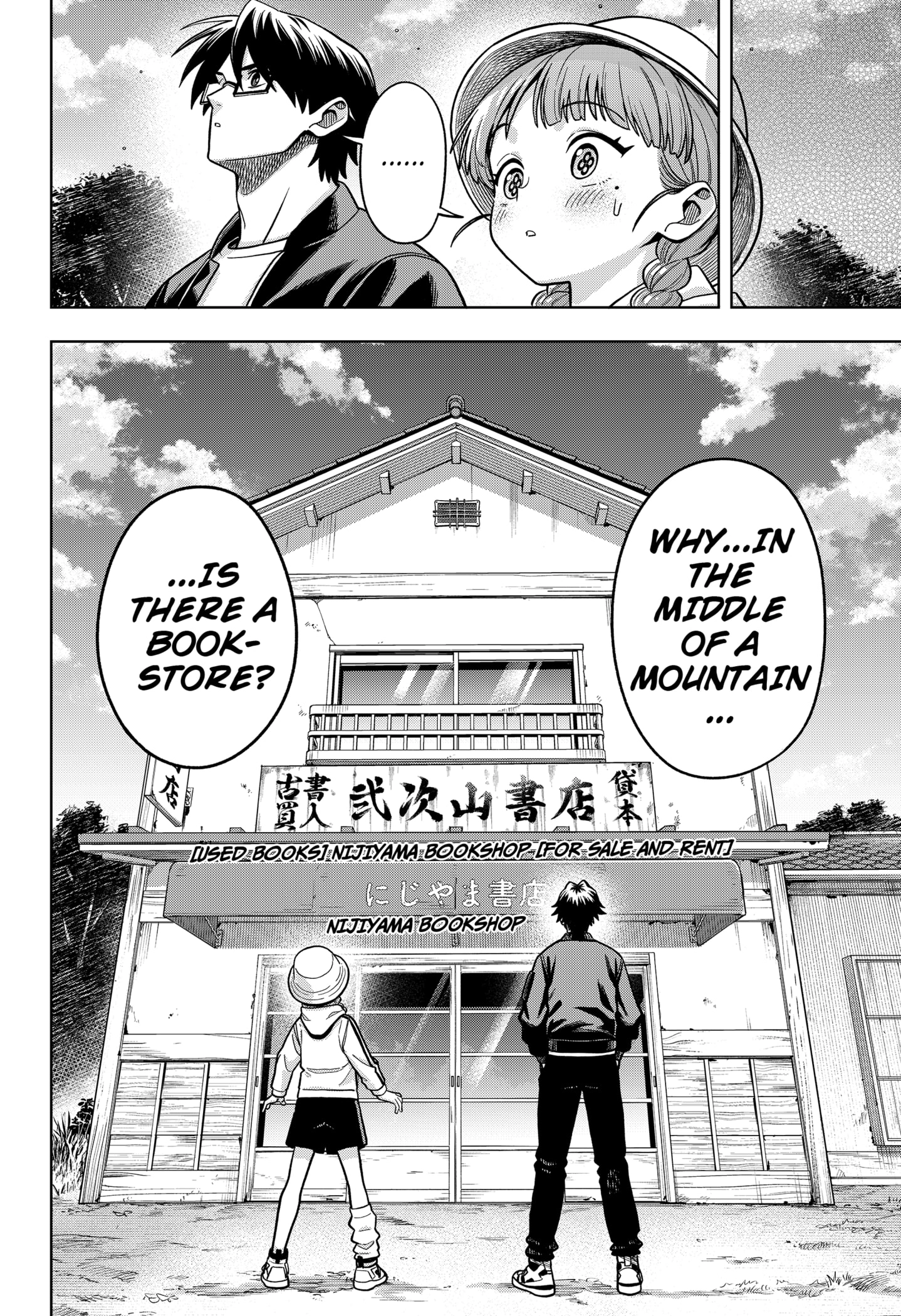 Hatori and Furuta