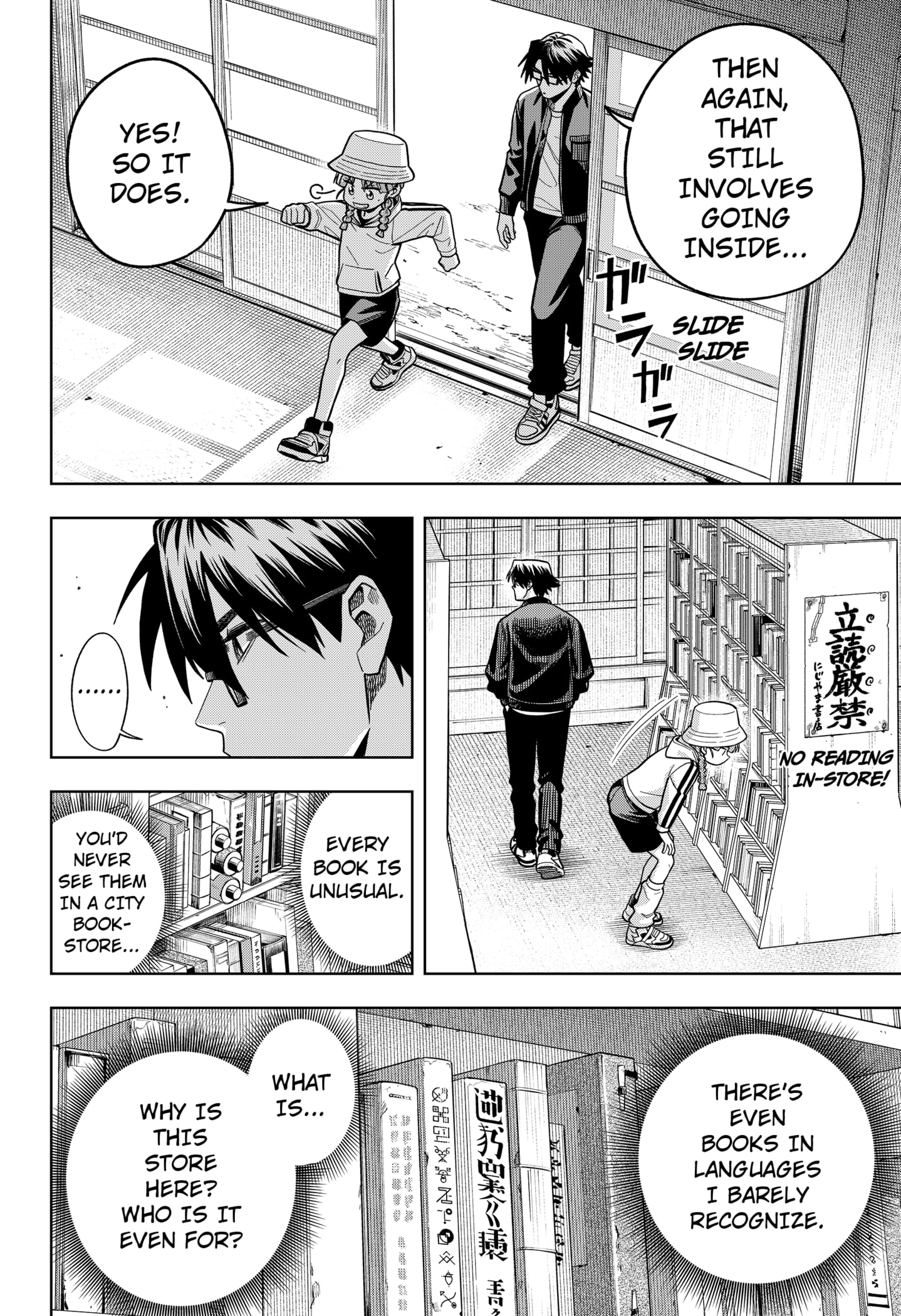 Hatori and Furuta