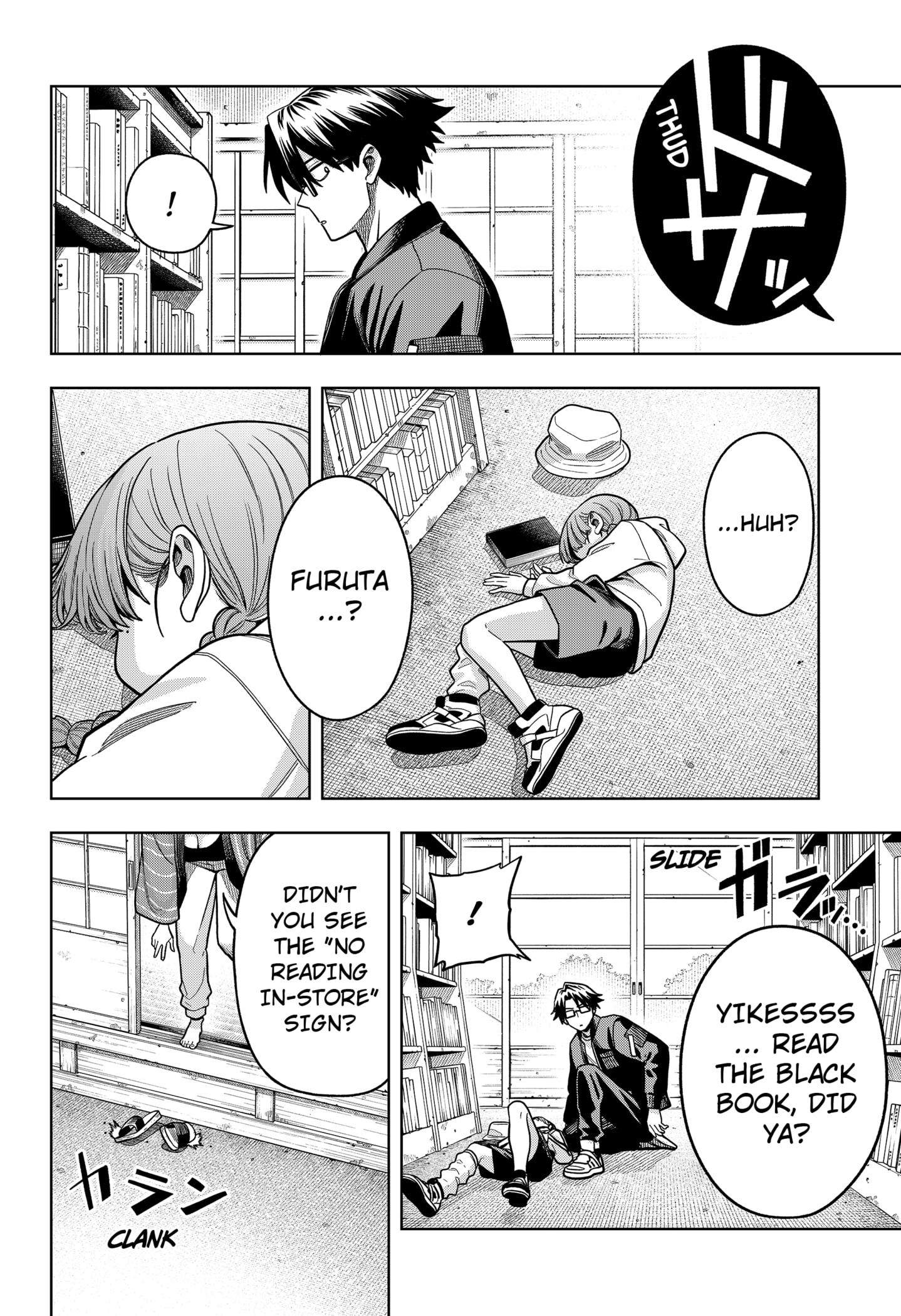 Hatori and Furuta