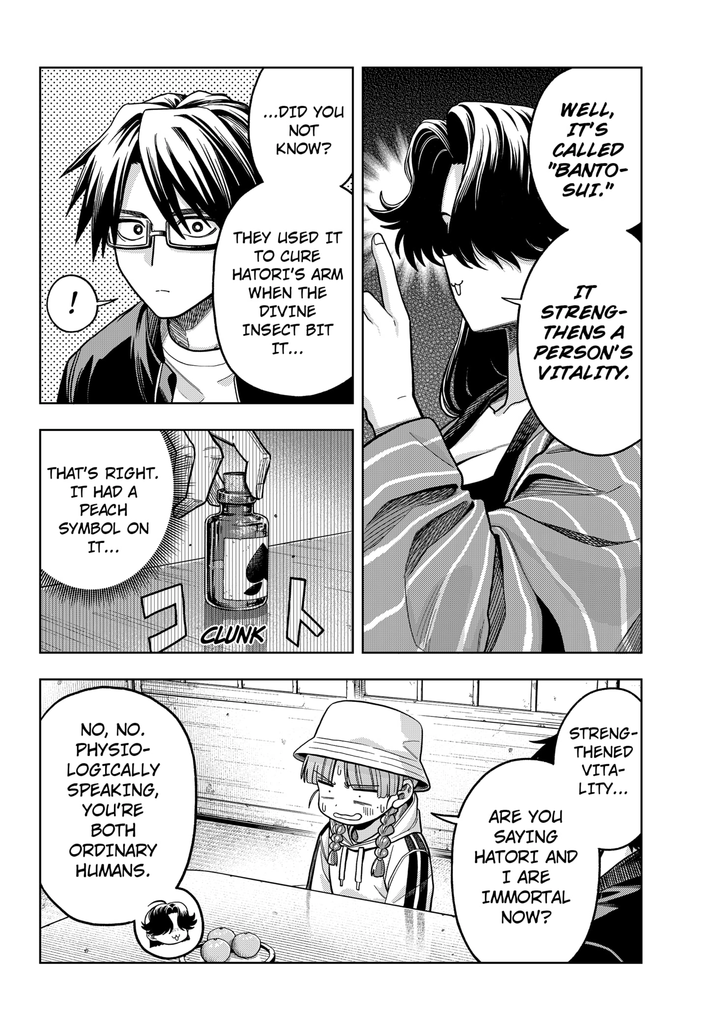 Hatori and Furuta