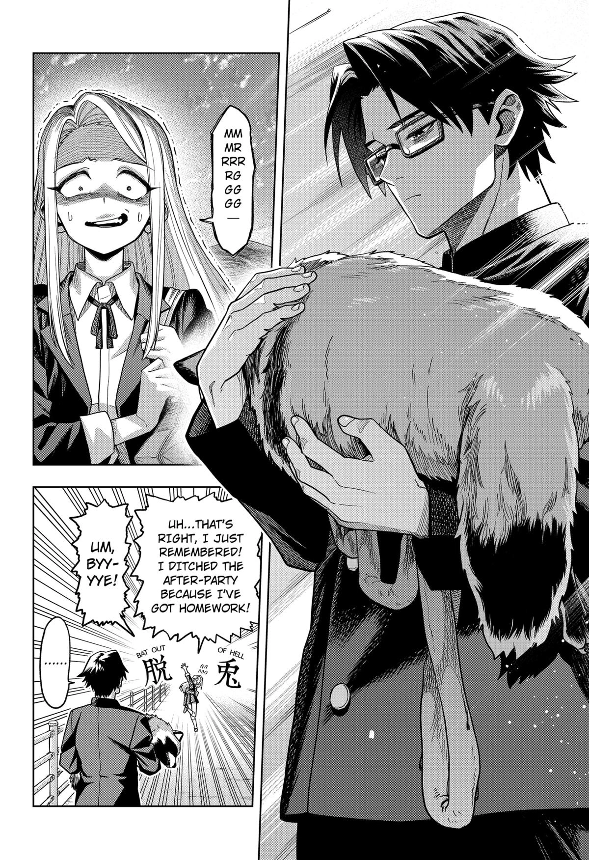 Hatori to Furuta no Hinichijou Sahanji Chapter 1 page 16 - 