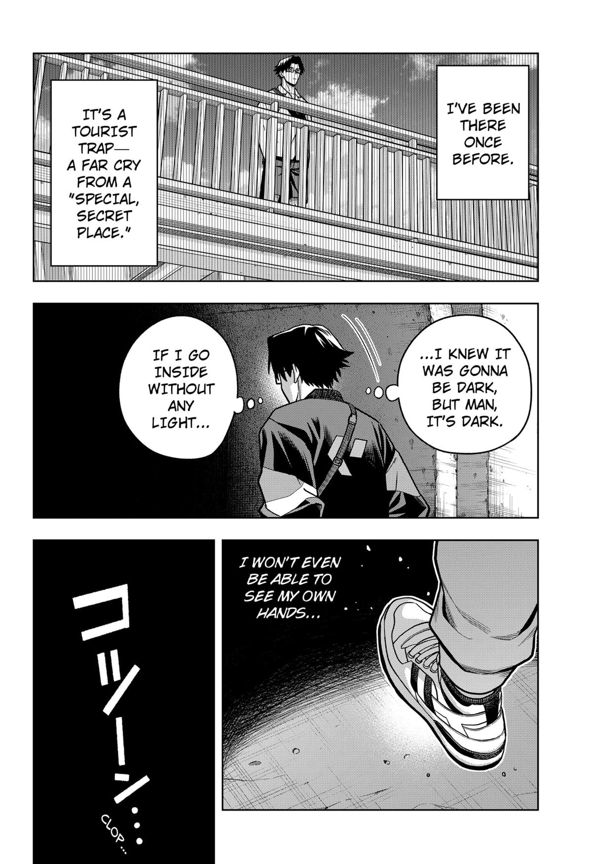 Hatori to Furuta no Hinichijou Sahanji Chapter 1 page 32 - 
