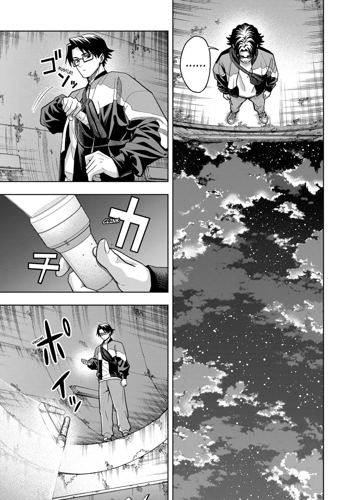 Hatori to Furuta no Hinichijou Sahanji Chapter 1 page 37 - 