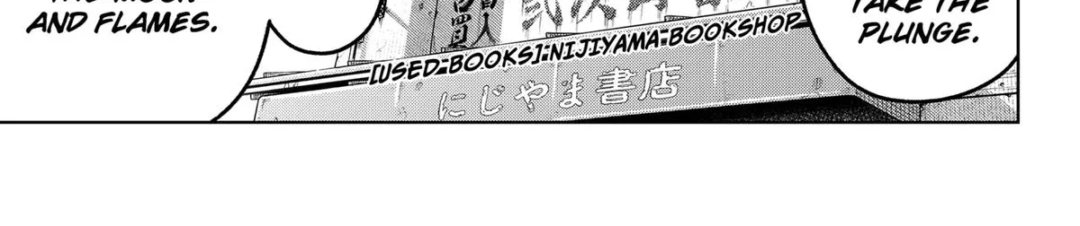 Hatori to Furuta no Hinichijou Sahanji Chapter 10 page 14 - 