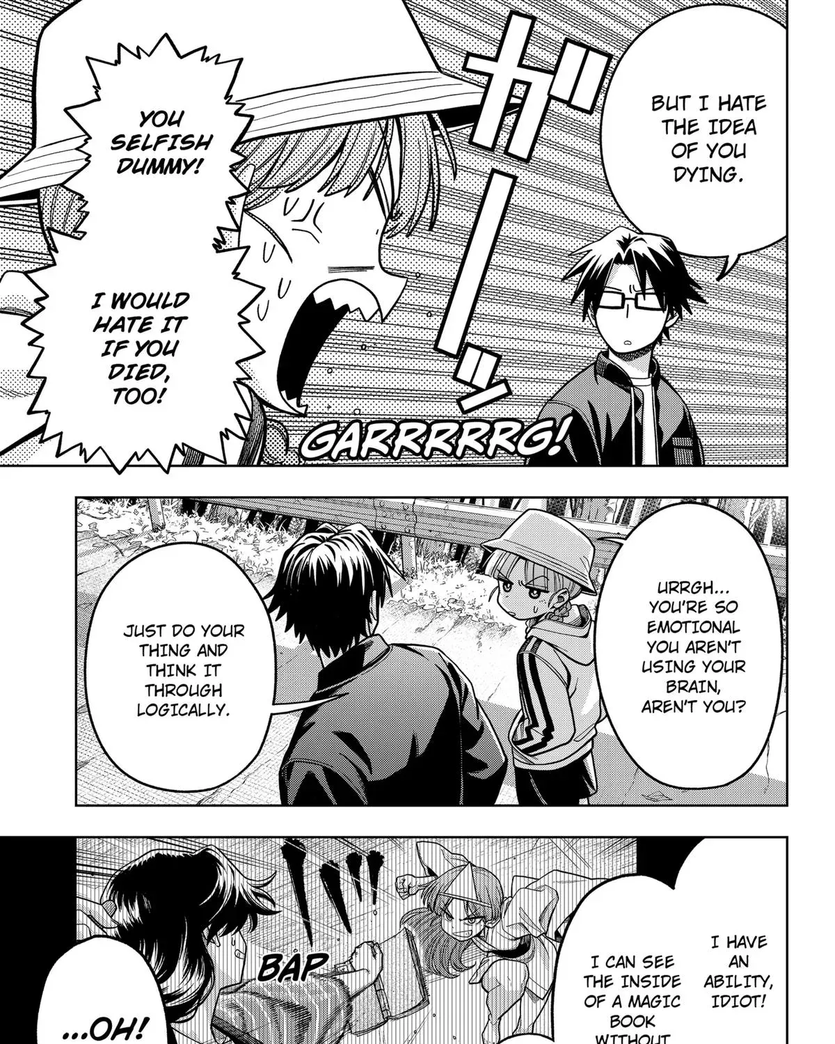 Hatori to Furuta no Hinichijou Sahanji Chapter 10 page 21 - 