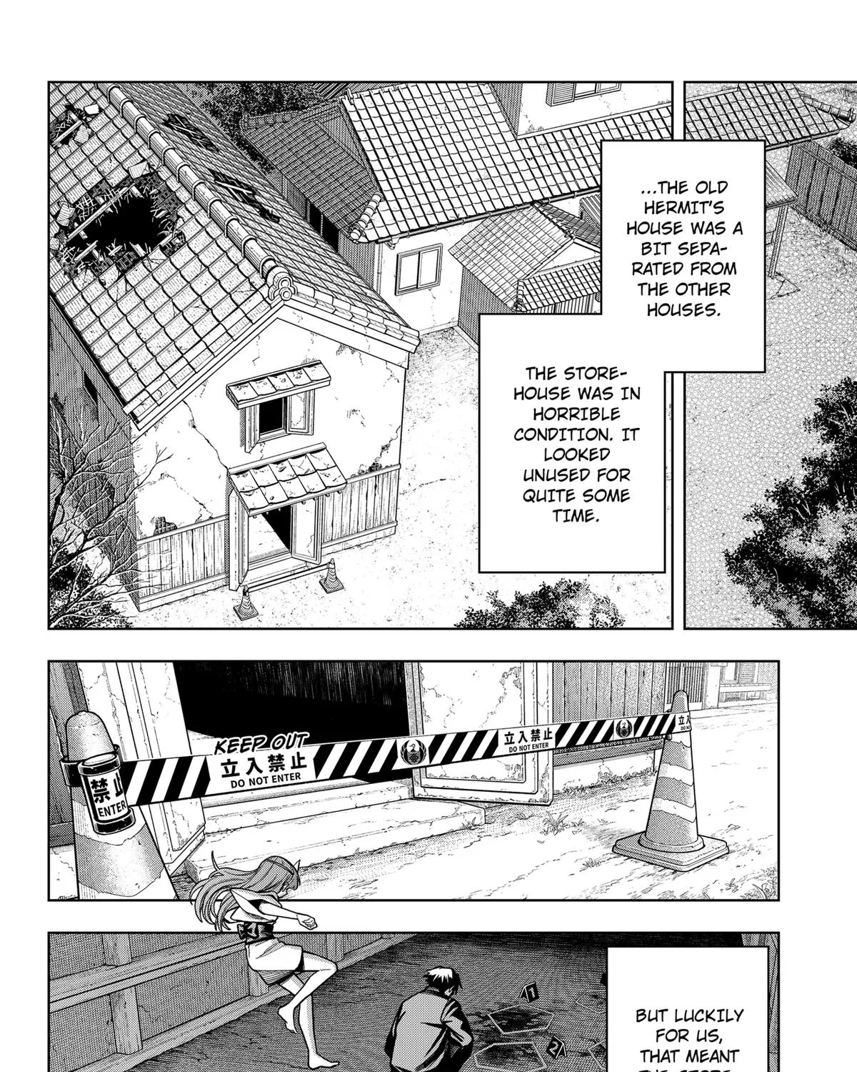 Hatori to Furuta no Hinichijou Sahanji Chapter 10 page 23 - 