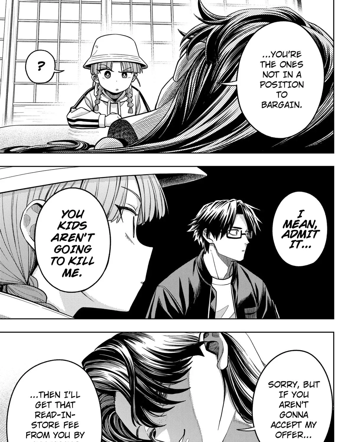 Hatori to Furuta no Hinichijou Sahanji Chapter 10 page 5 - 