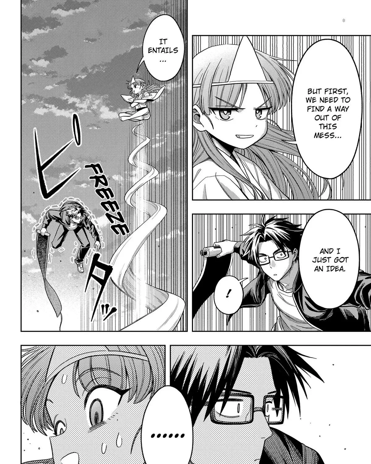Hatori to Furuta no Hinichijou Sahanji Chapter 11 page 11 - 
